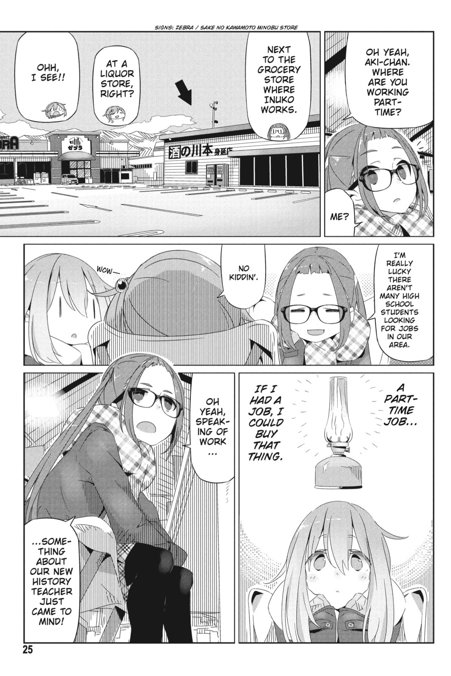 Minobu, Caribou, and Delicious Manju page 22