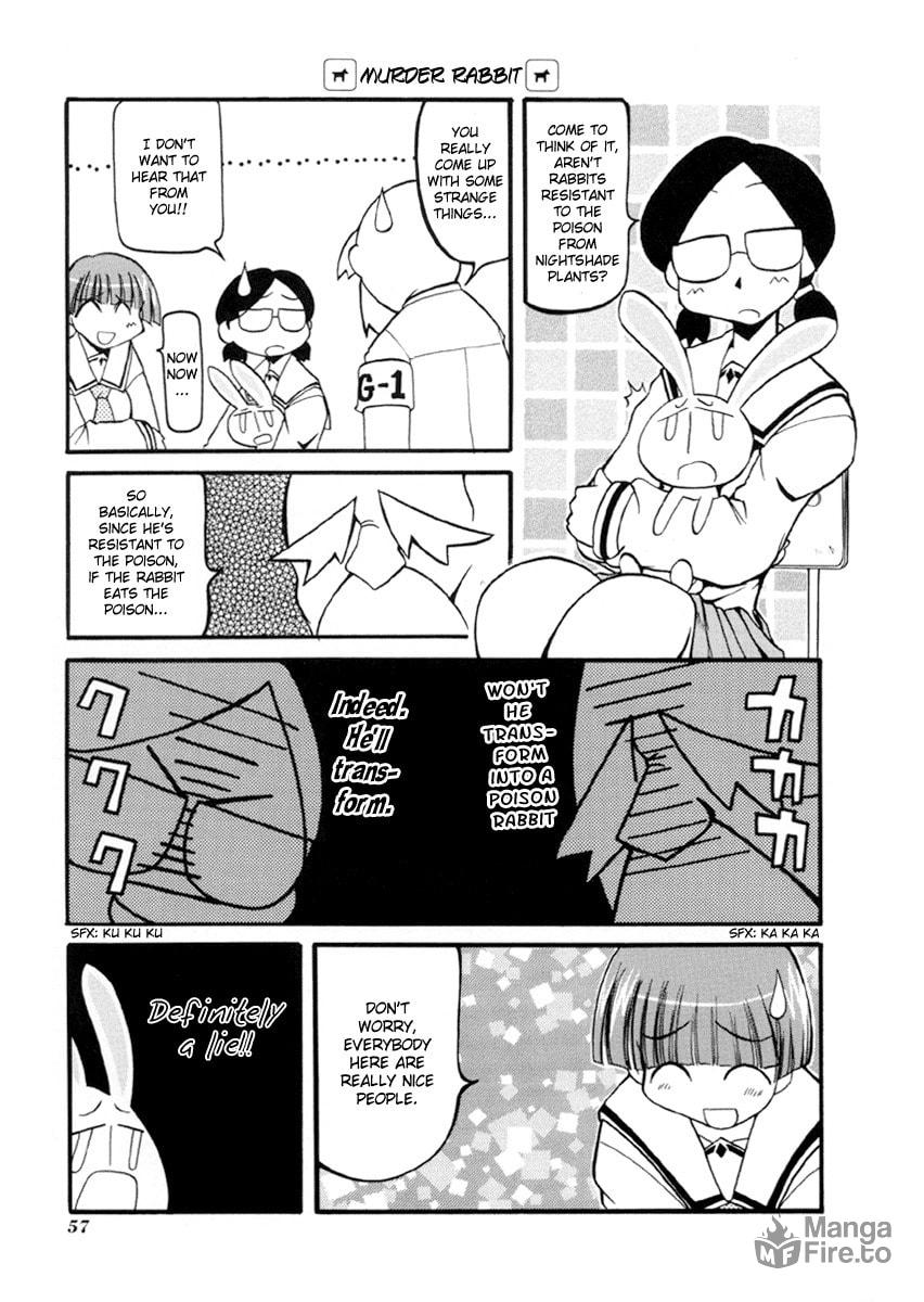 Extra Chapter Mesousa Special ① page 4