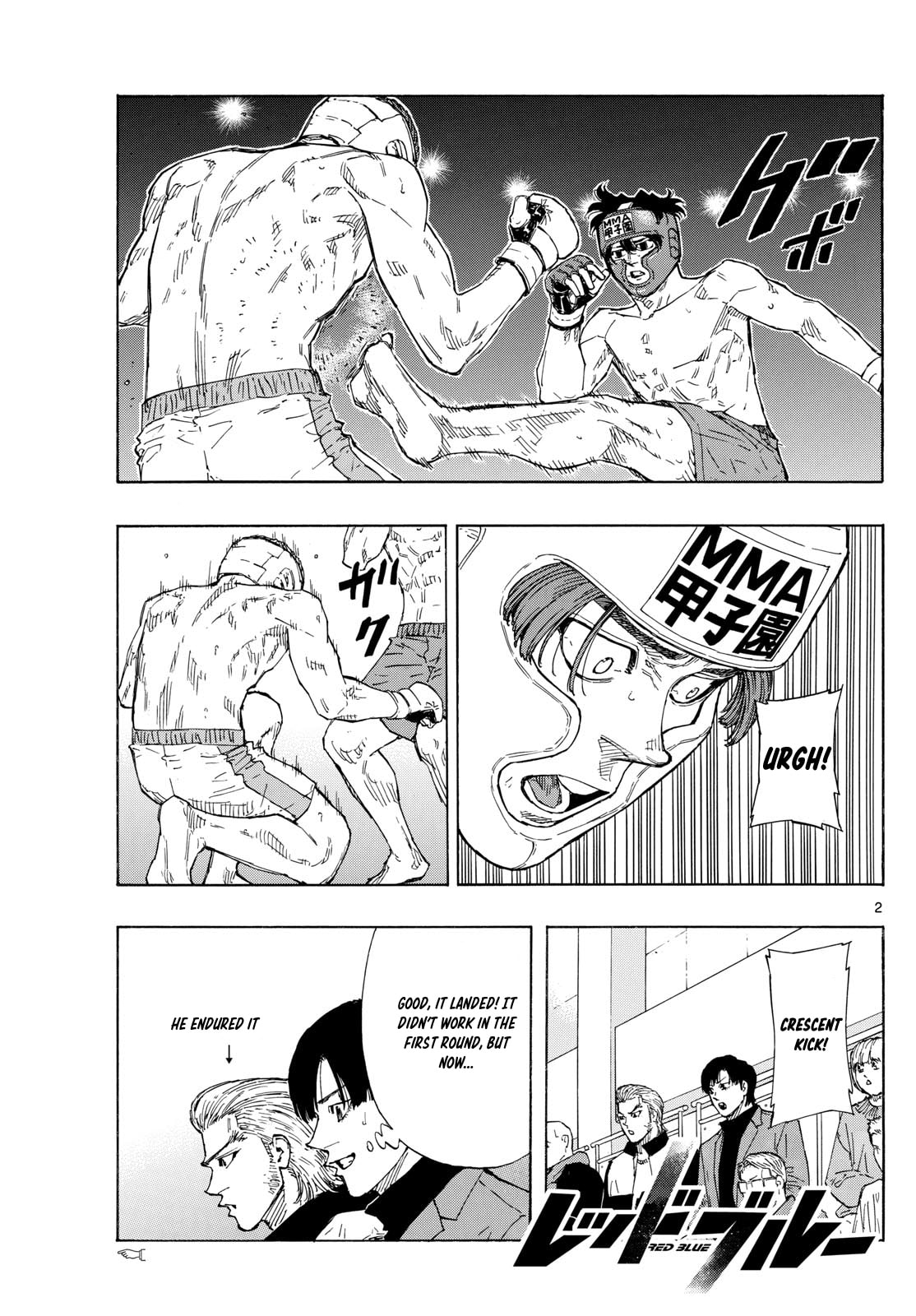 The One Who Gets the Last Laugh page 1