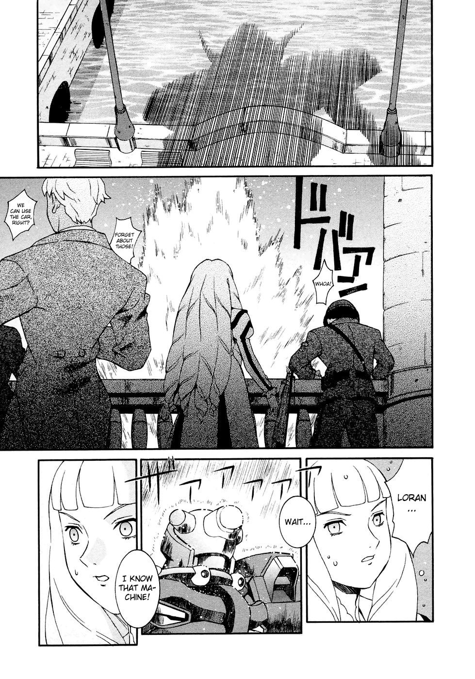 Knox’s Collapse page 18