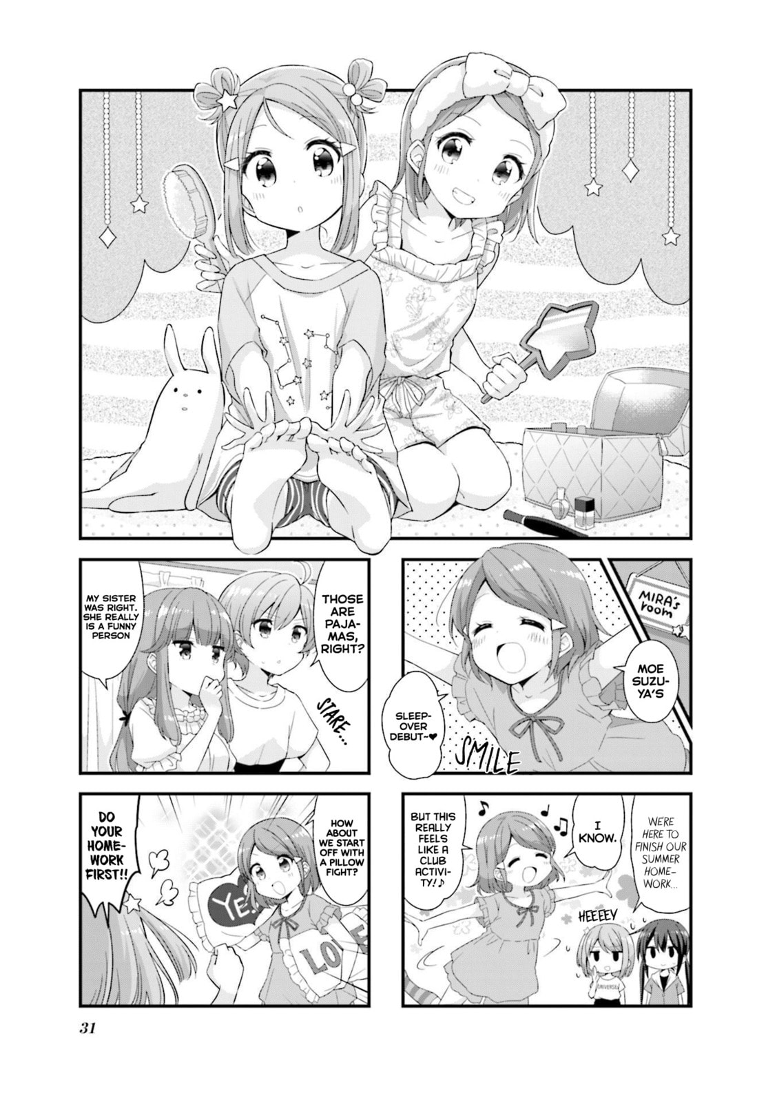 Homework Sleepover page 0