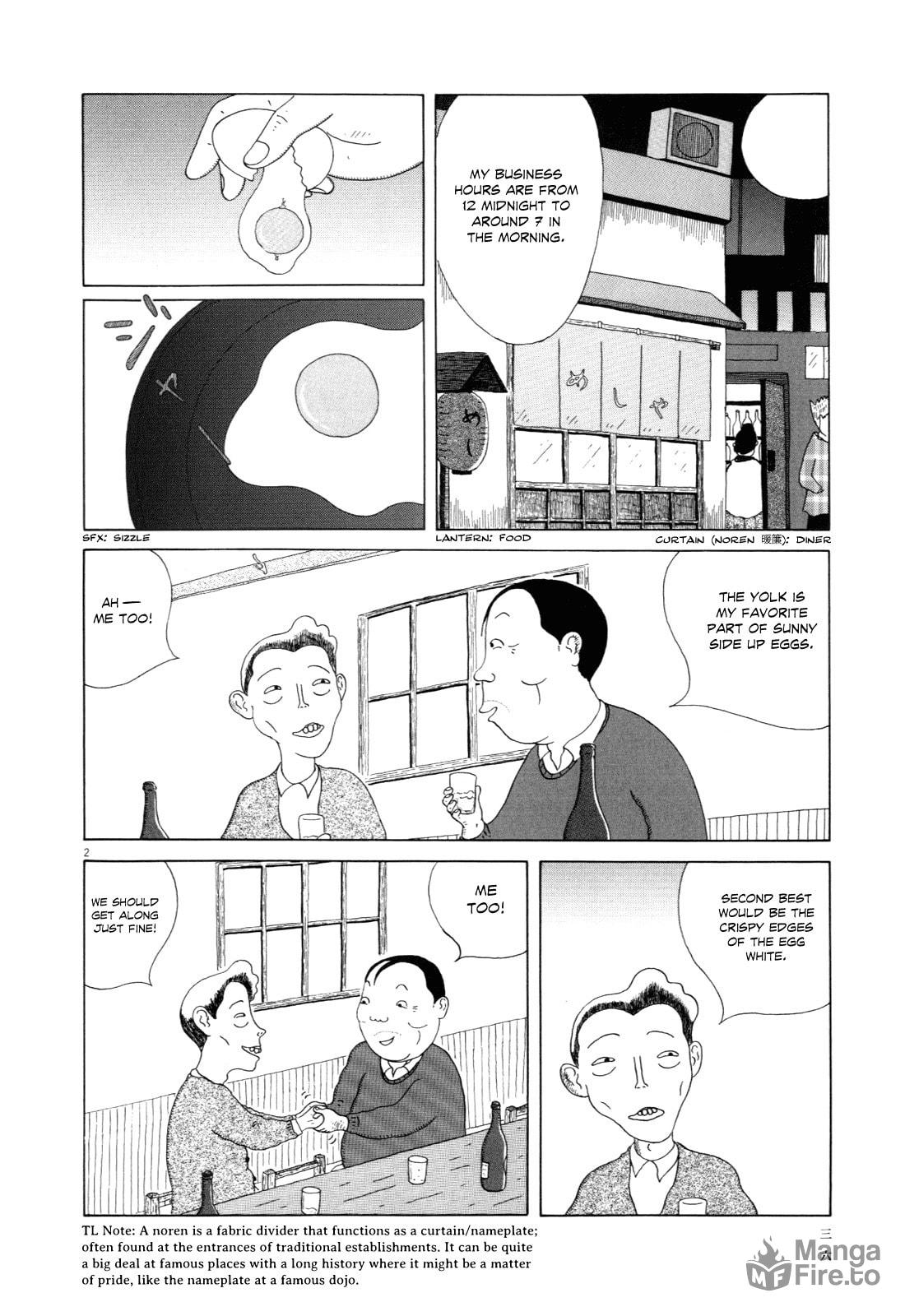 Soya Sauce and Worcestershine Sauce page 2