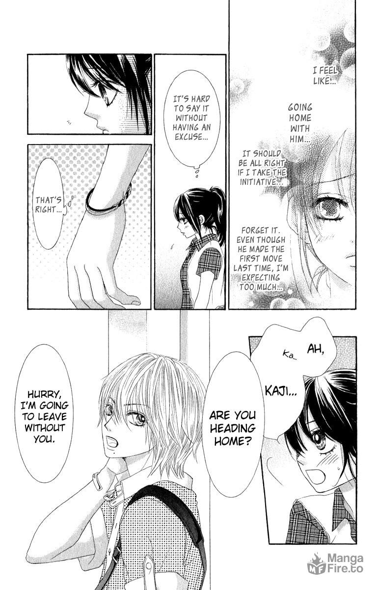 Bokutachi wa Shitte Shimatta – Chapter 32 page 11