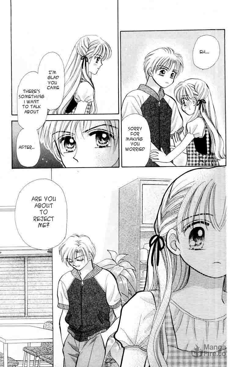 Baby★LOVE – Chapter 41 page 9