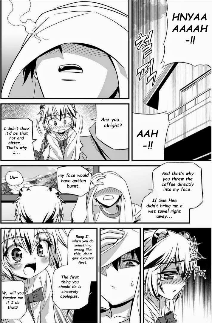 My Love Tiger – Chapter 15 page 12