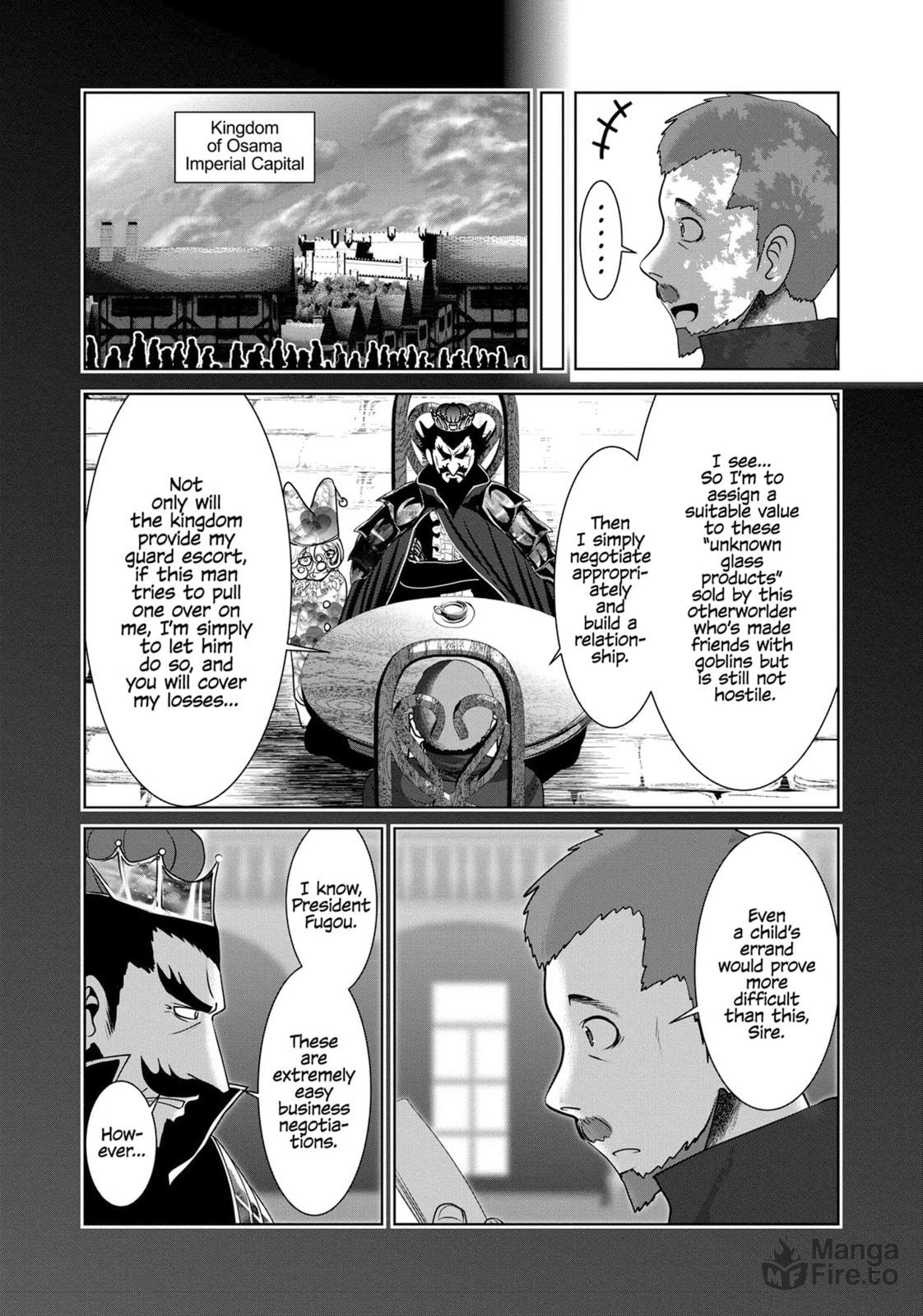 The Basilisk page 2