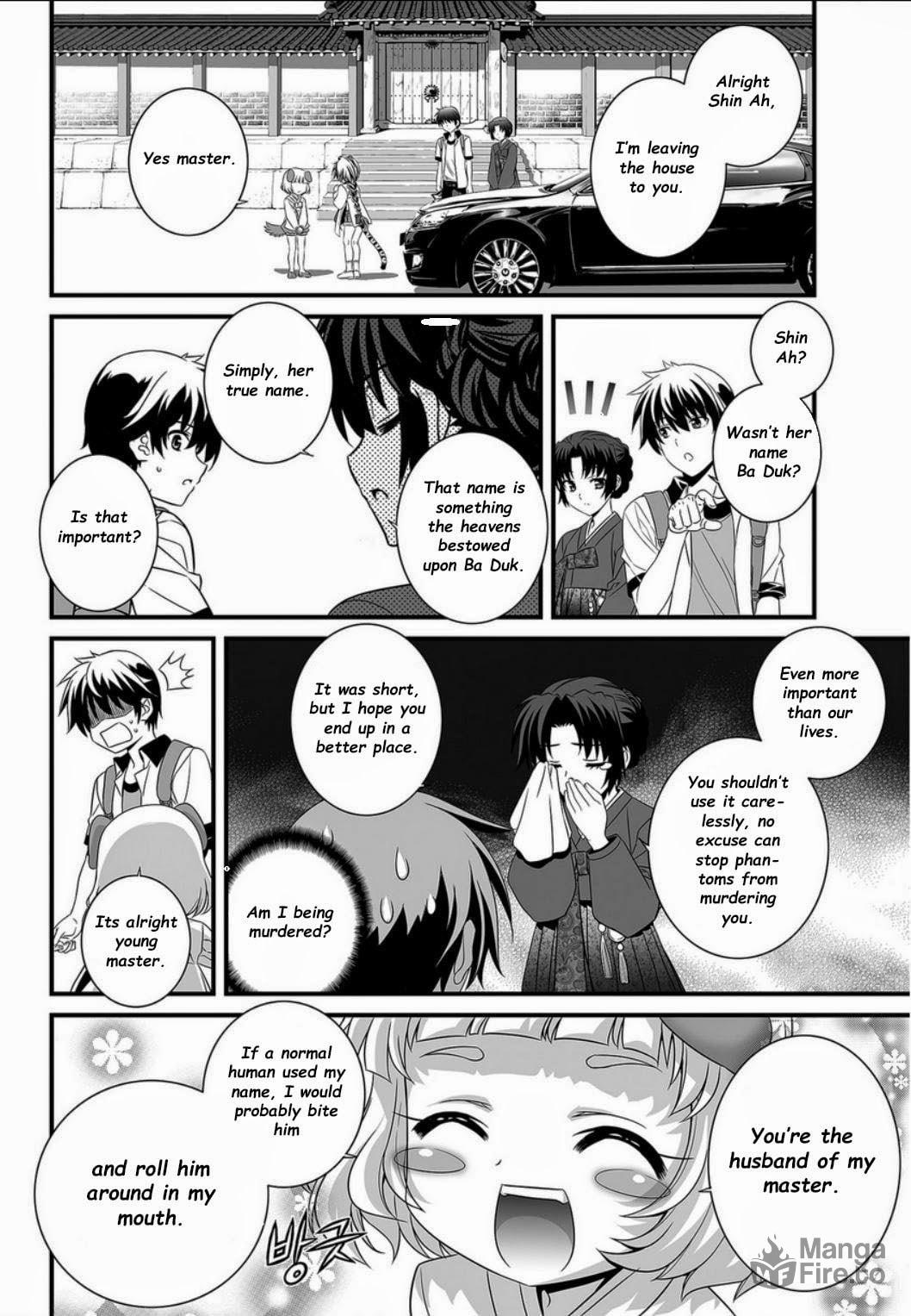 My Love Tiger – Chapter 5 page 11