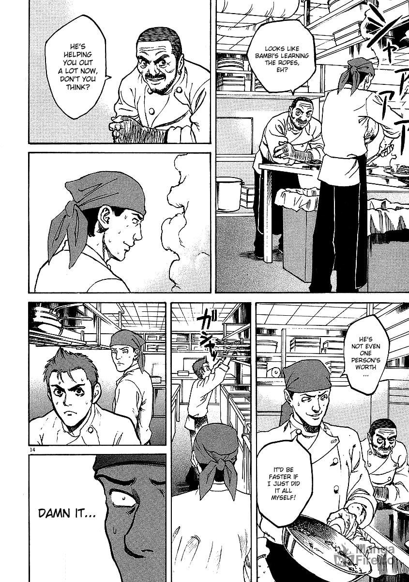 Mischiare (Blend) 2 page 11