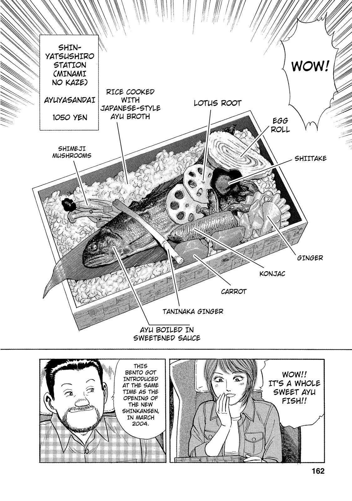 Hitoyoshi Station – Kuri Rice; Shin-Yatsushiro Station – Ayuyasandai page 13