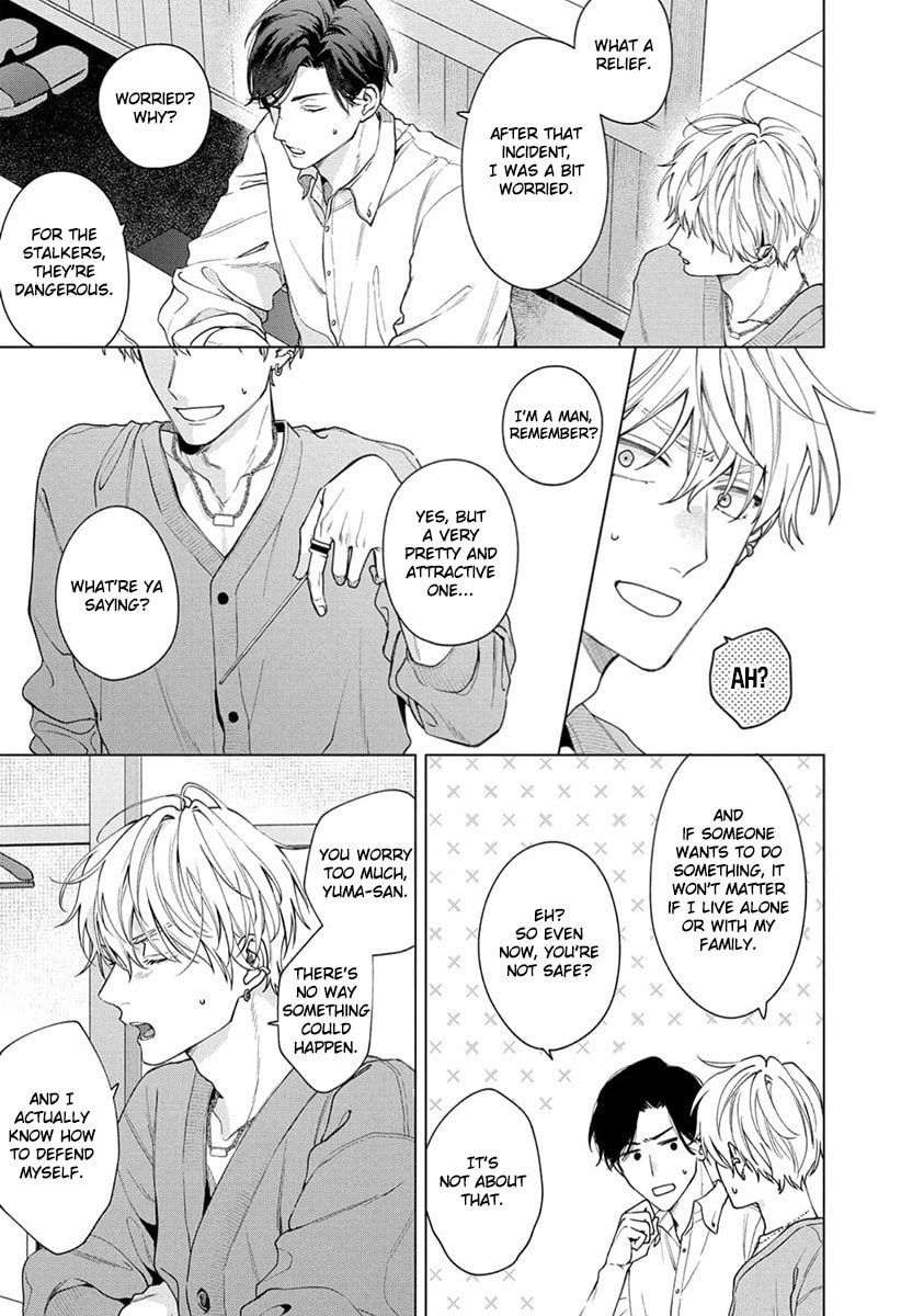 Ai no Ondo wo Oshiete yo – Chapter 2 page 25