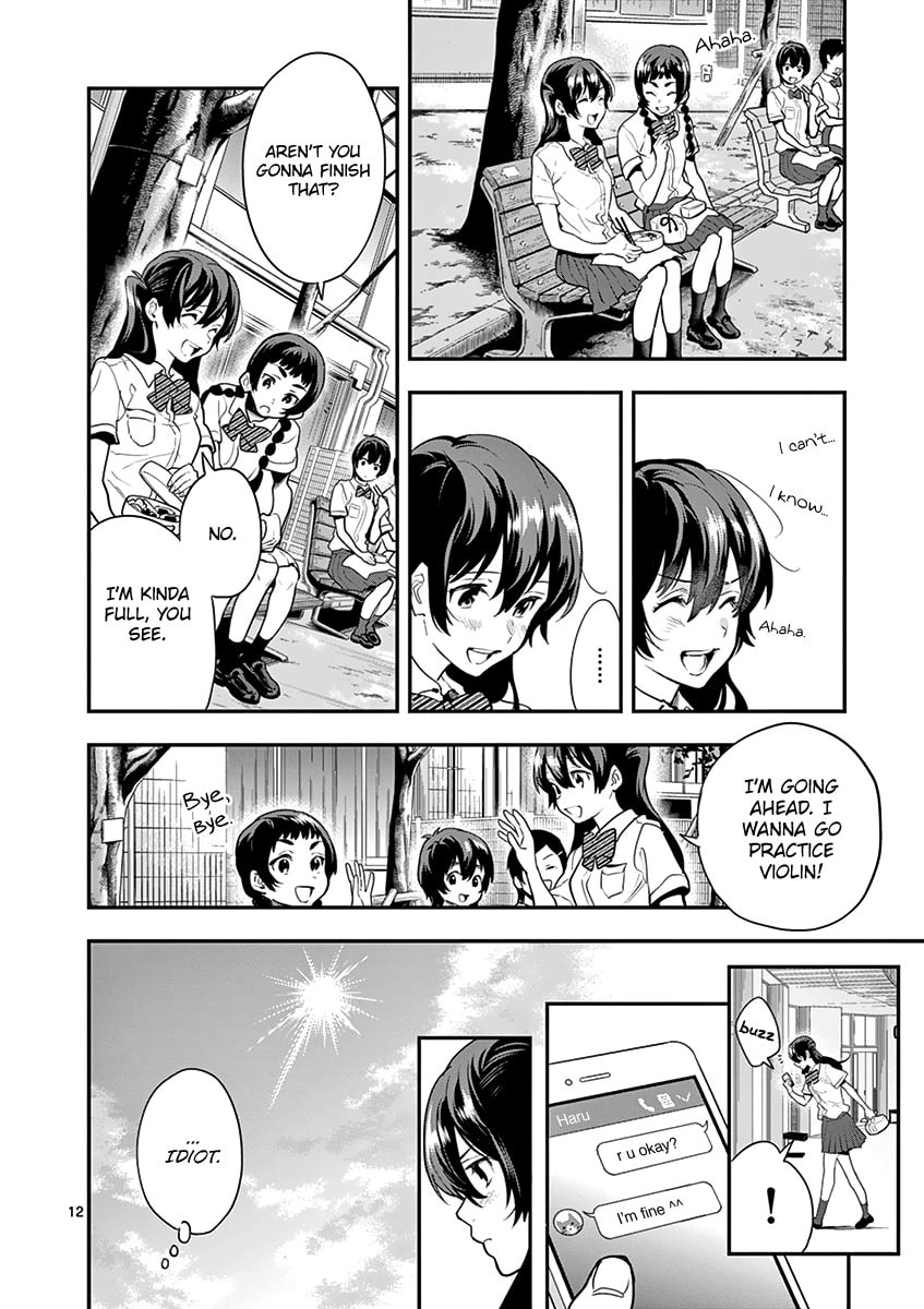 Ritsuko & Haru page 13