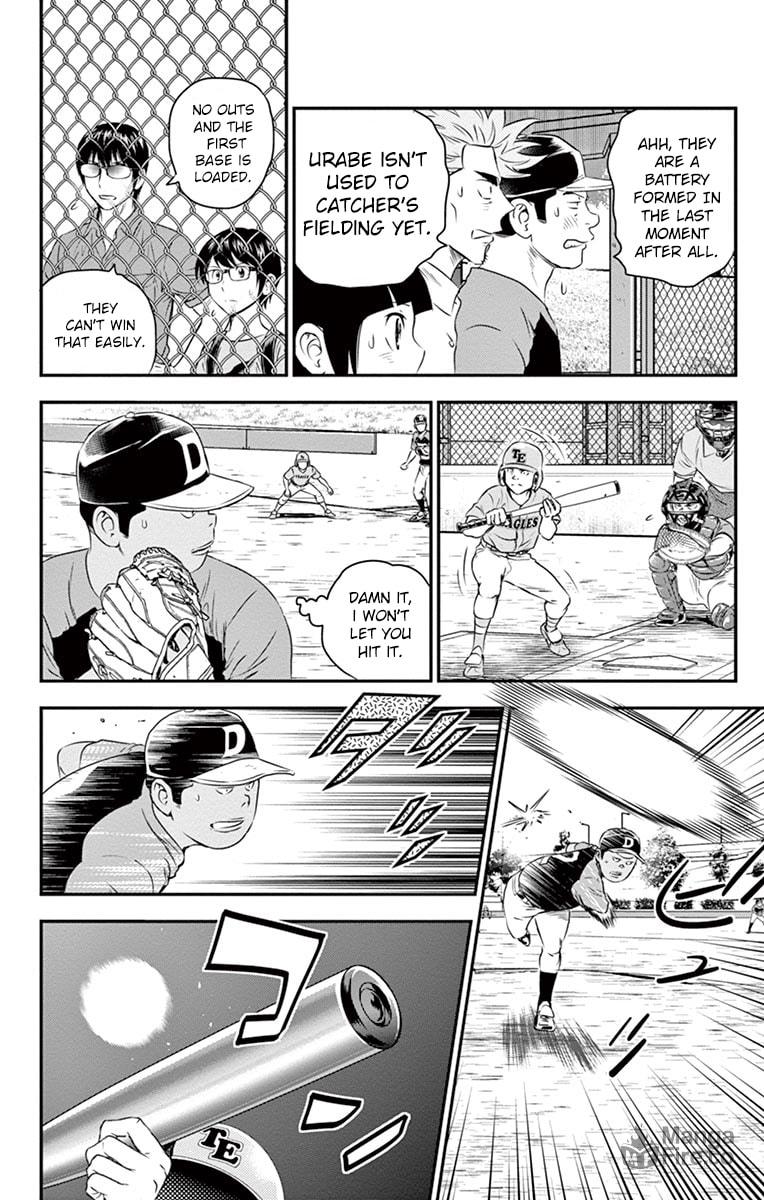 A Last Moment Battery page 9