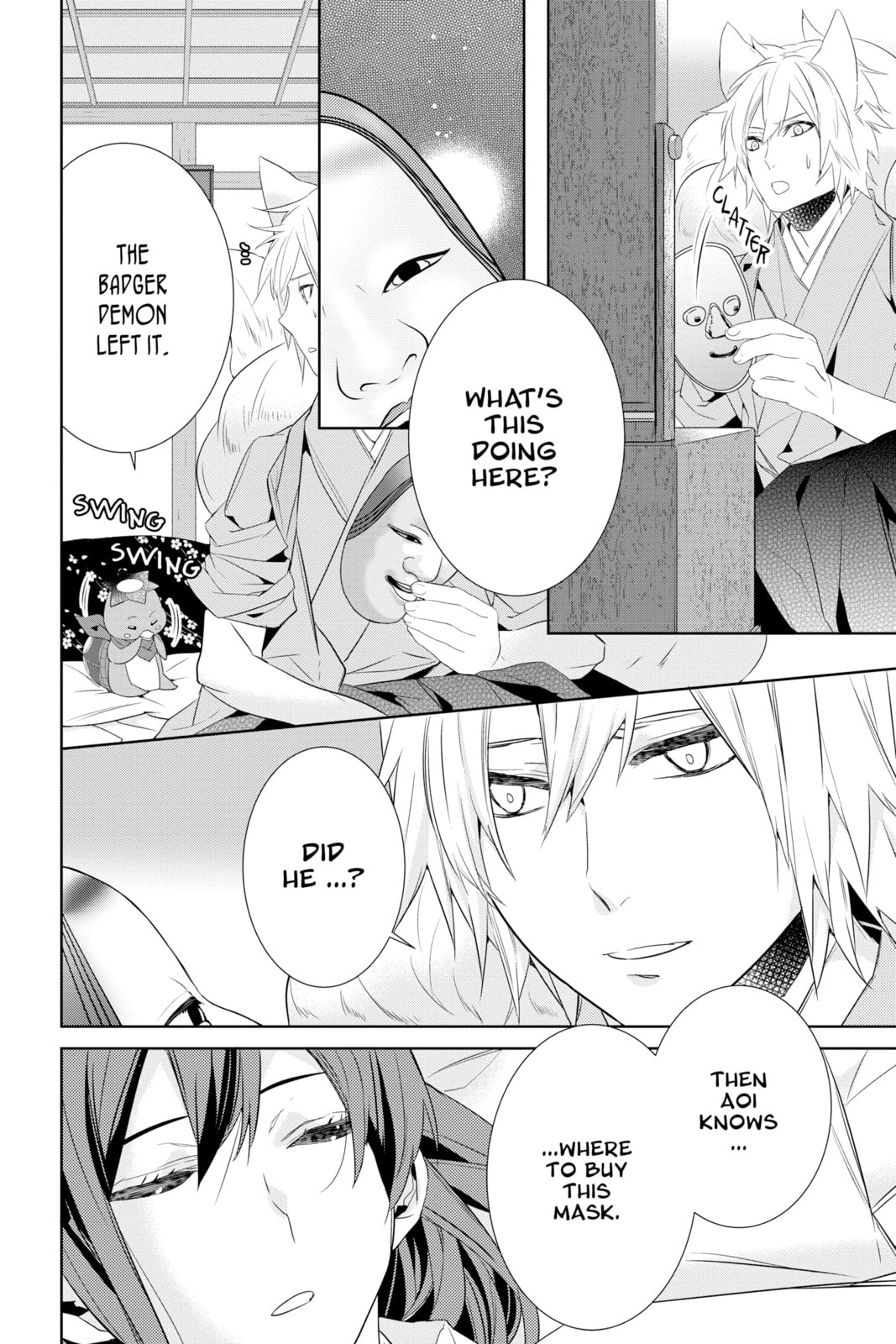 Kakuriyo: Bed & Breakfast for Spirits – Chapter 30 page 15