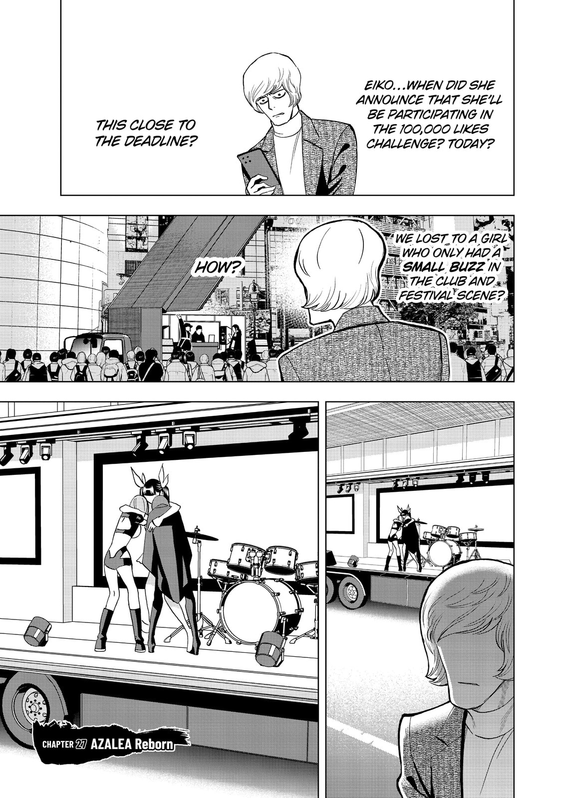 AZALEA Reborn page 0
