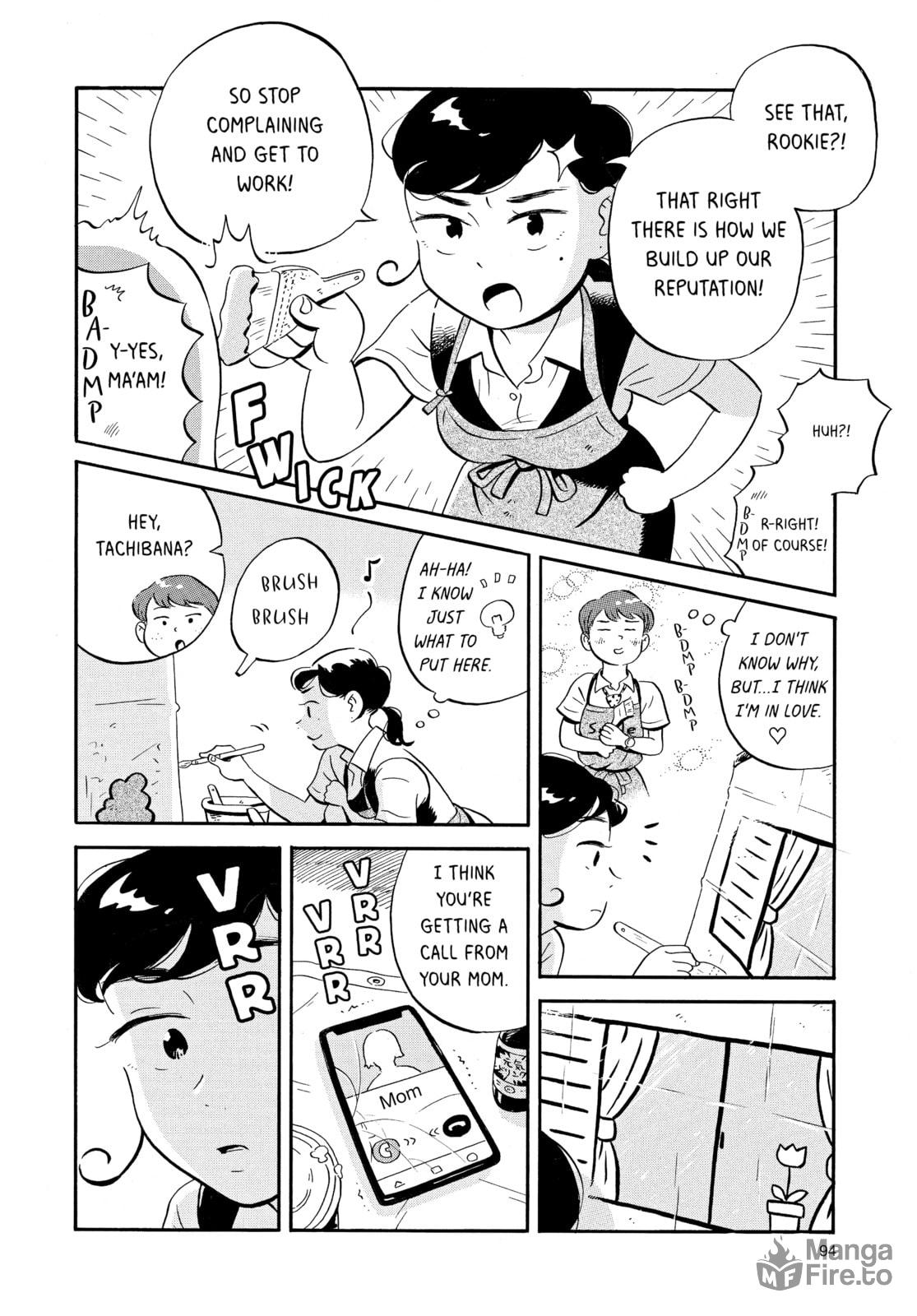 The Asagaya Tanabata Festival Incident! Part 1 page 9