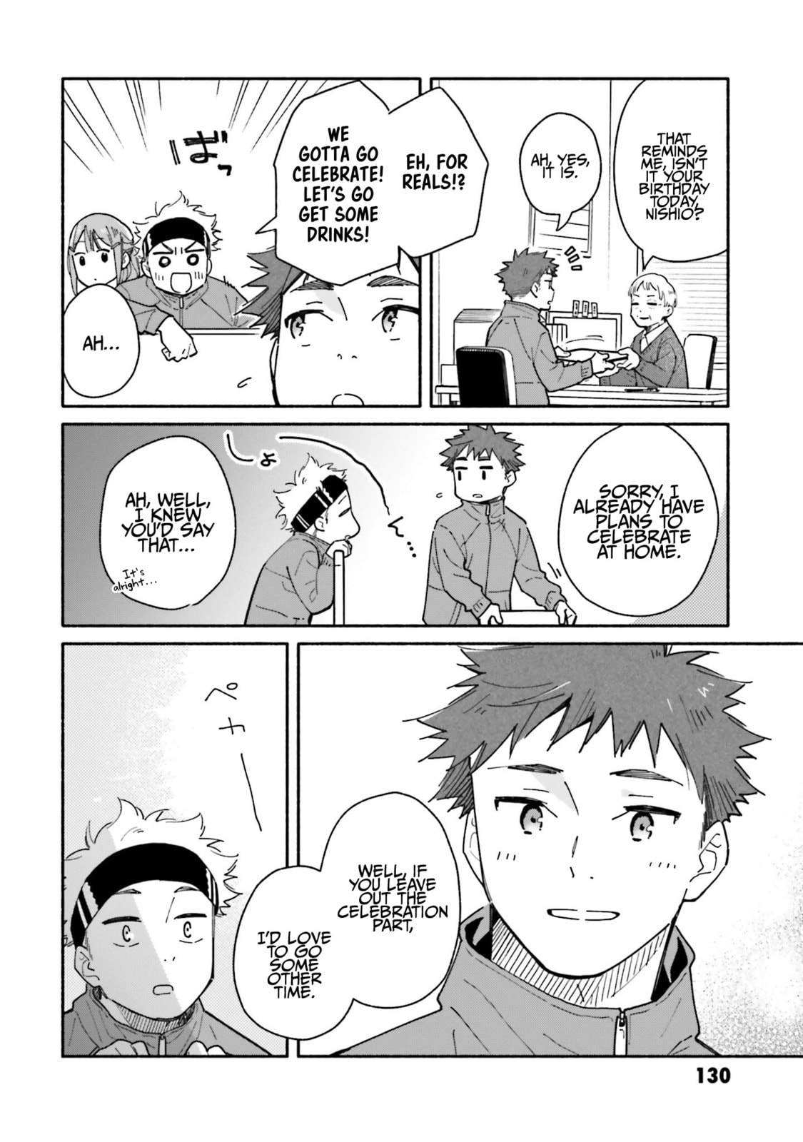 A Couple's Devotion page 7