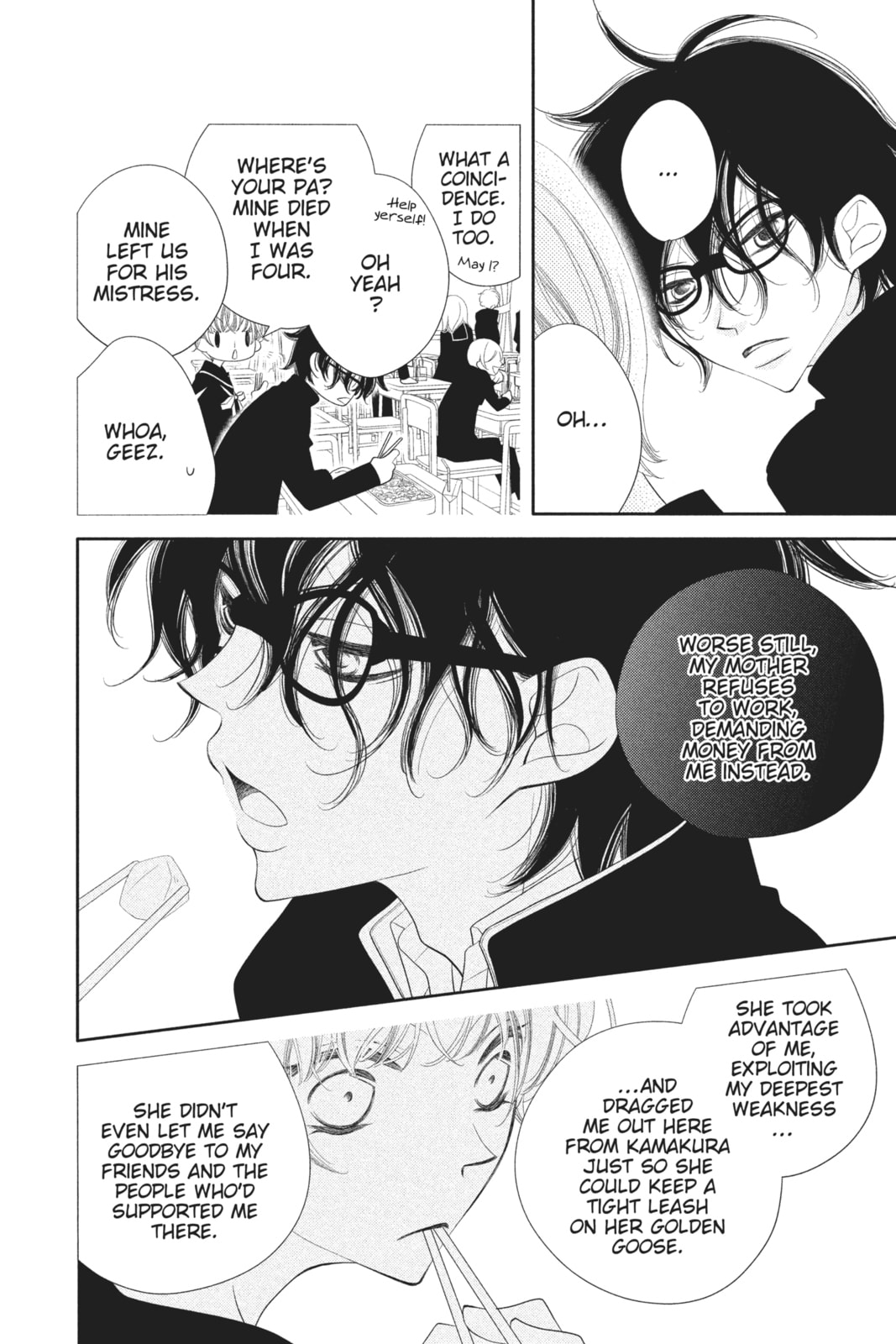 Anonymous Noise – Chapter 31 page 15