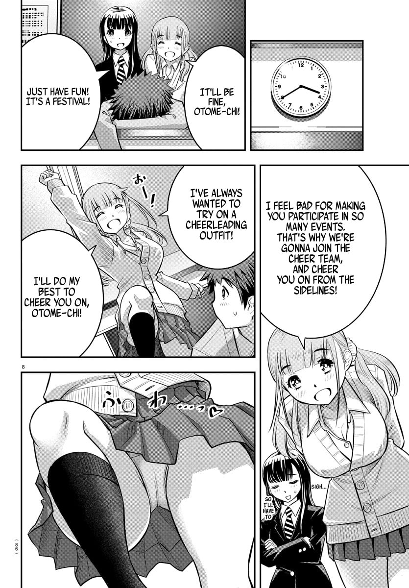 Team Saotome Dissolved page 7