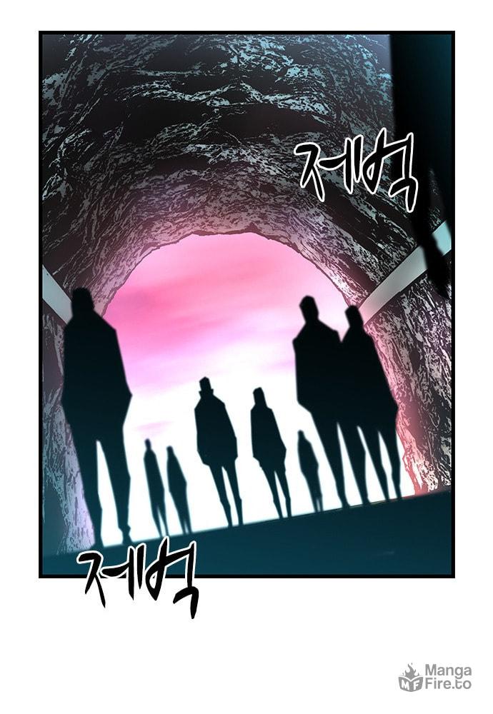 Hanlim Gym – Chapter 66 page 49