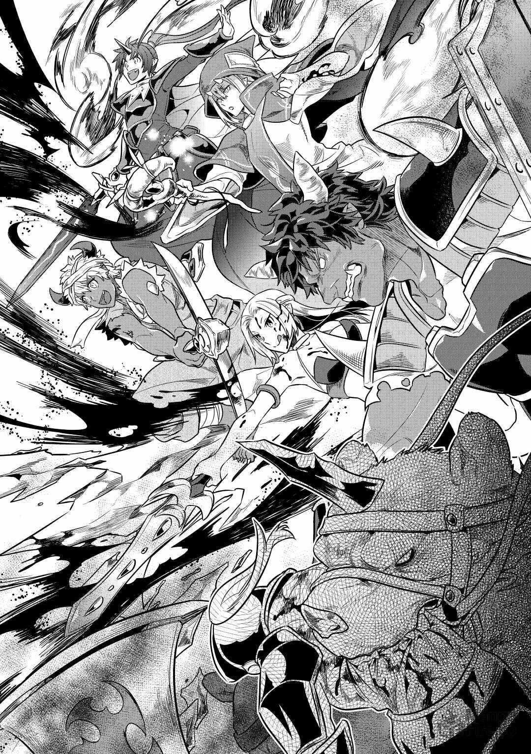 Re:Monster – Chapter 30 page 17