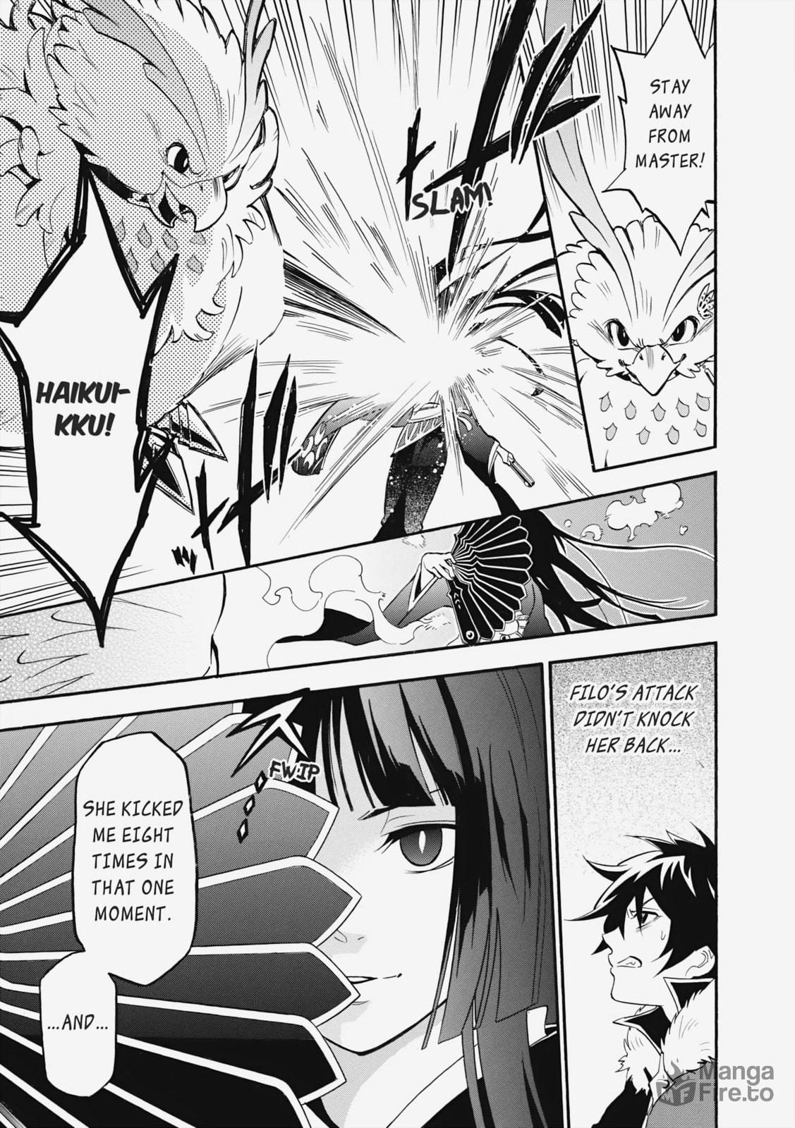 Iron Maiden page 35