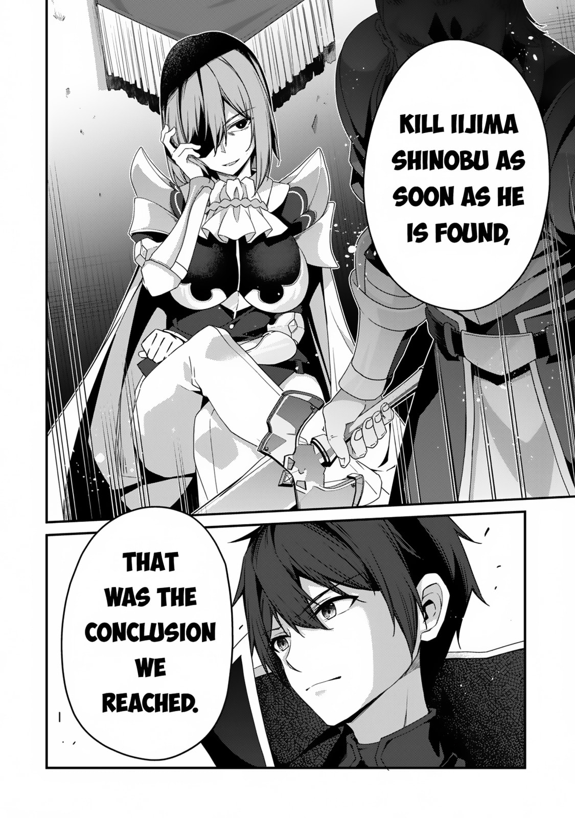 The Invincible Summoner Who Crawled up From Level 1 – Chapter 22 page 22