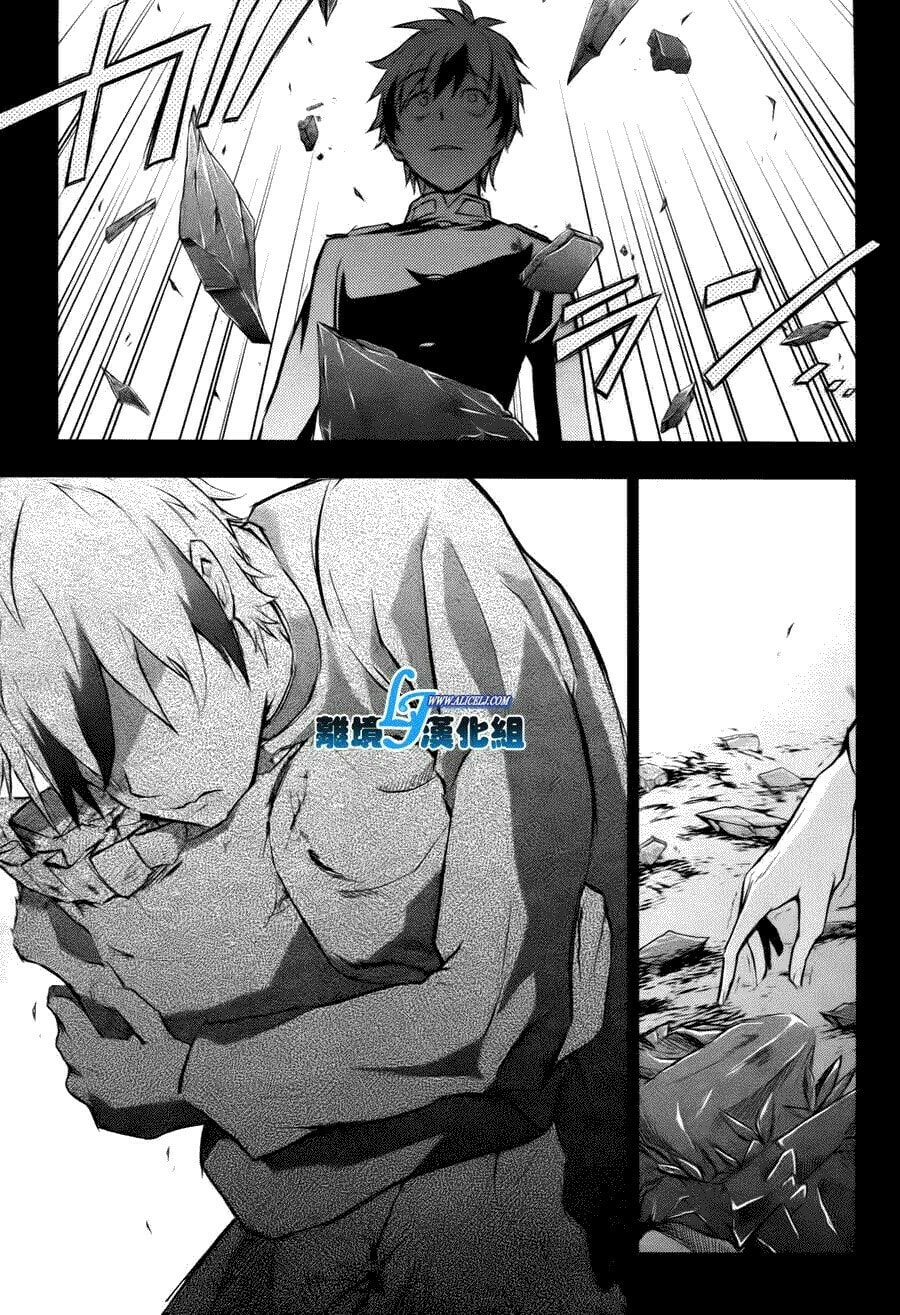 Lawless 2 page 12