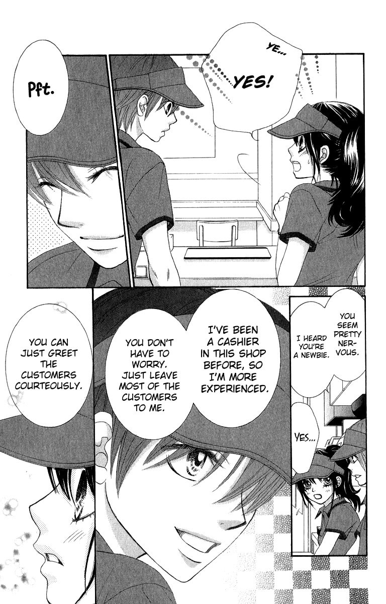 Bokutachi wa Shitte Shimatta – Chapter 32 page 7