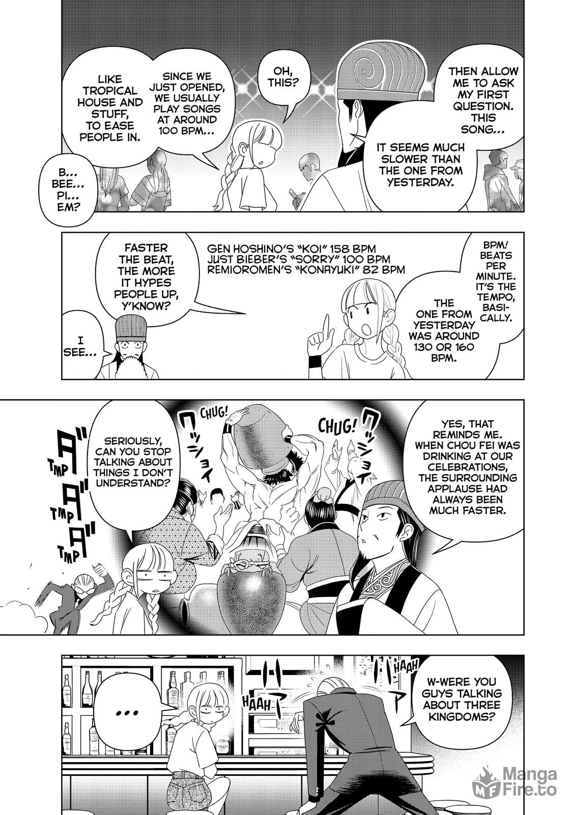 Kongming, to Seek One's Master page 14