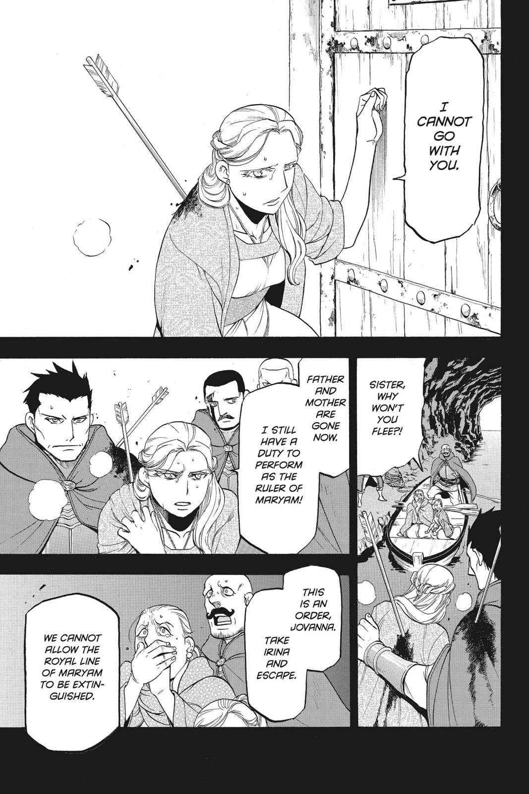 THE QUEEN OF A RUINED KINGDOM page 22