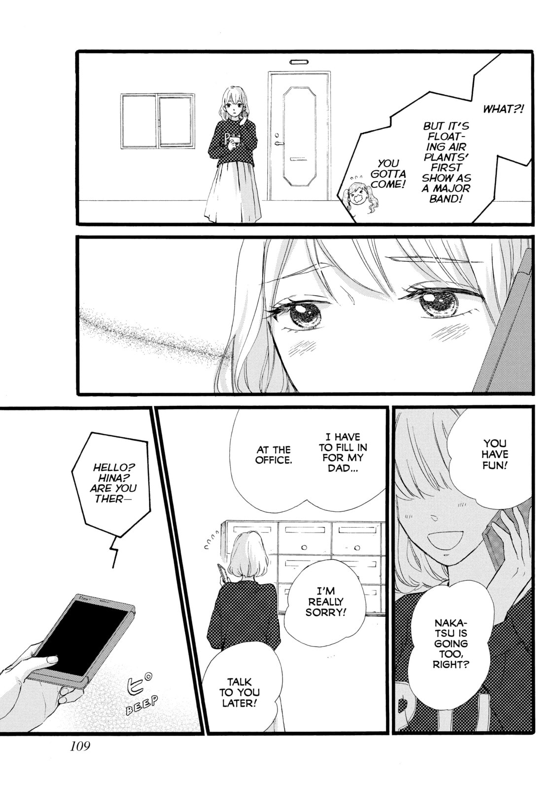 World's End and Apricot Jam – Chapter 24 page 6
