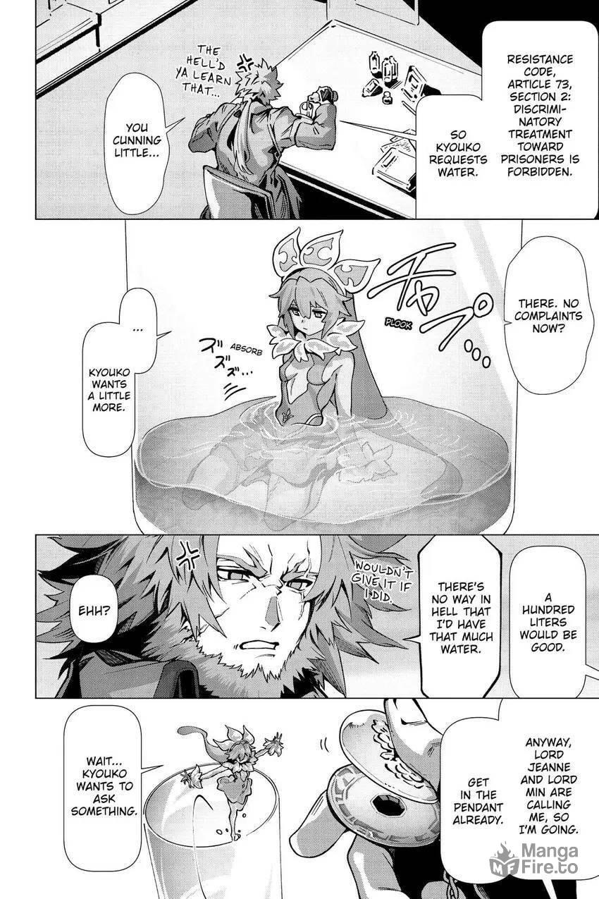 Why Does Nobody Remember Me in This World? – Chapter 56 page 2