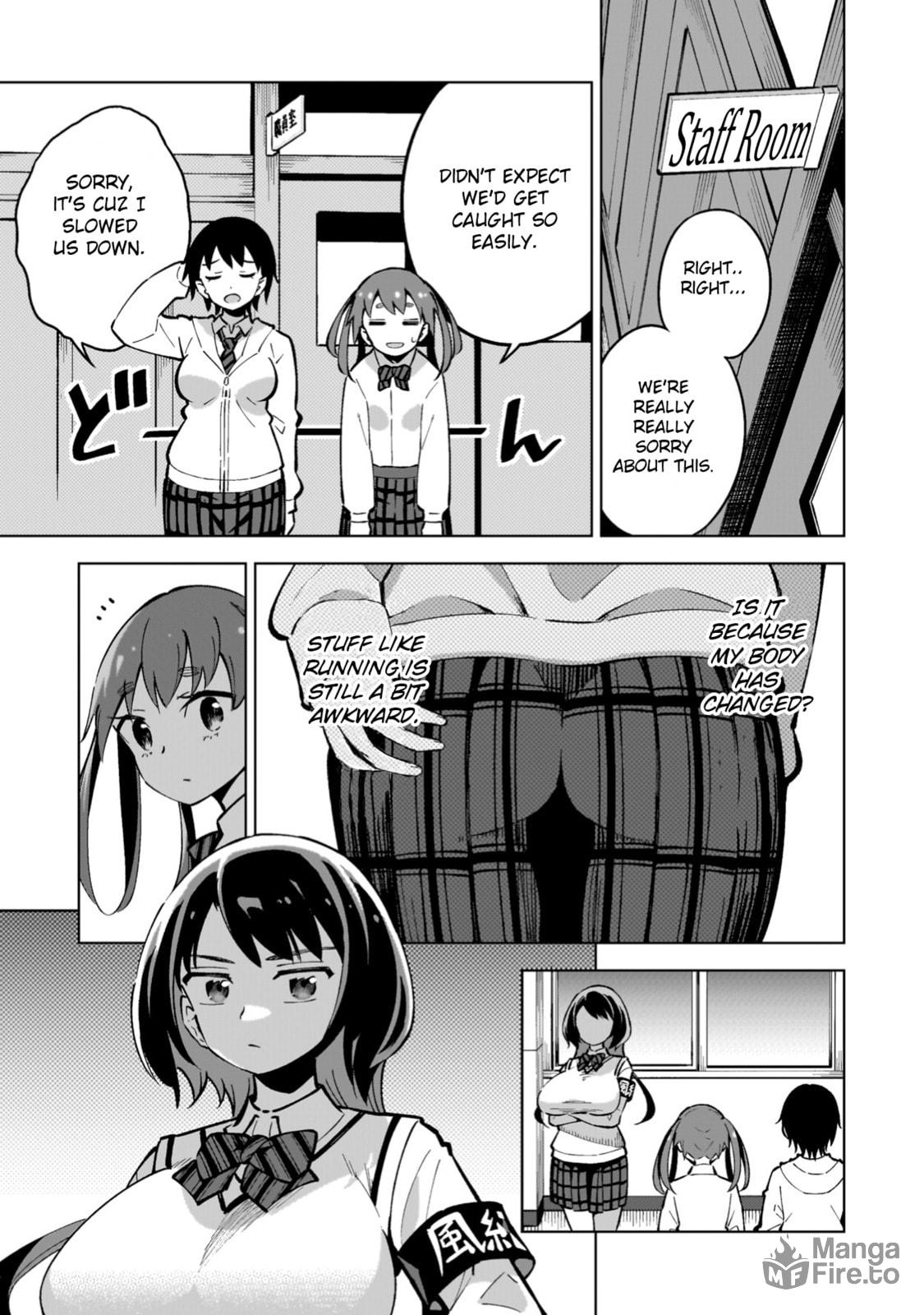 Case 3 Arayashiki Miko Part 1 page 14