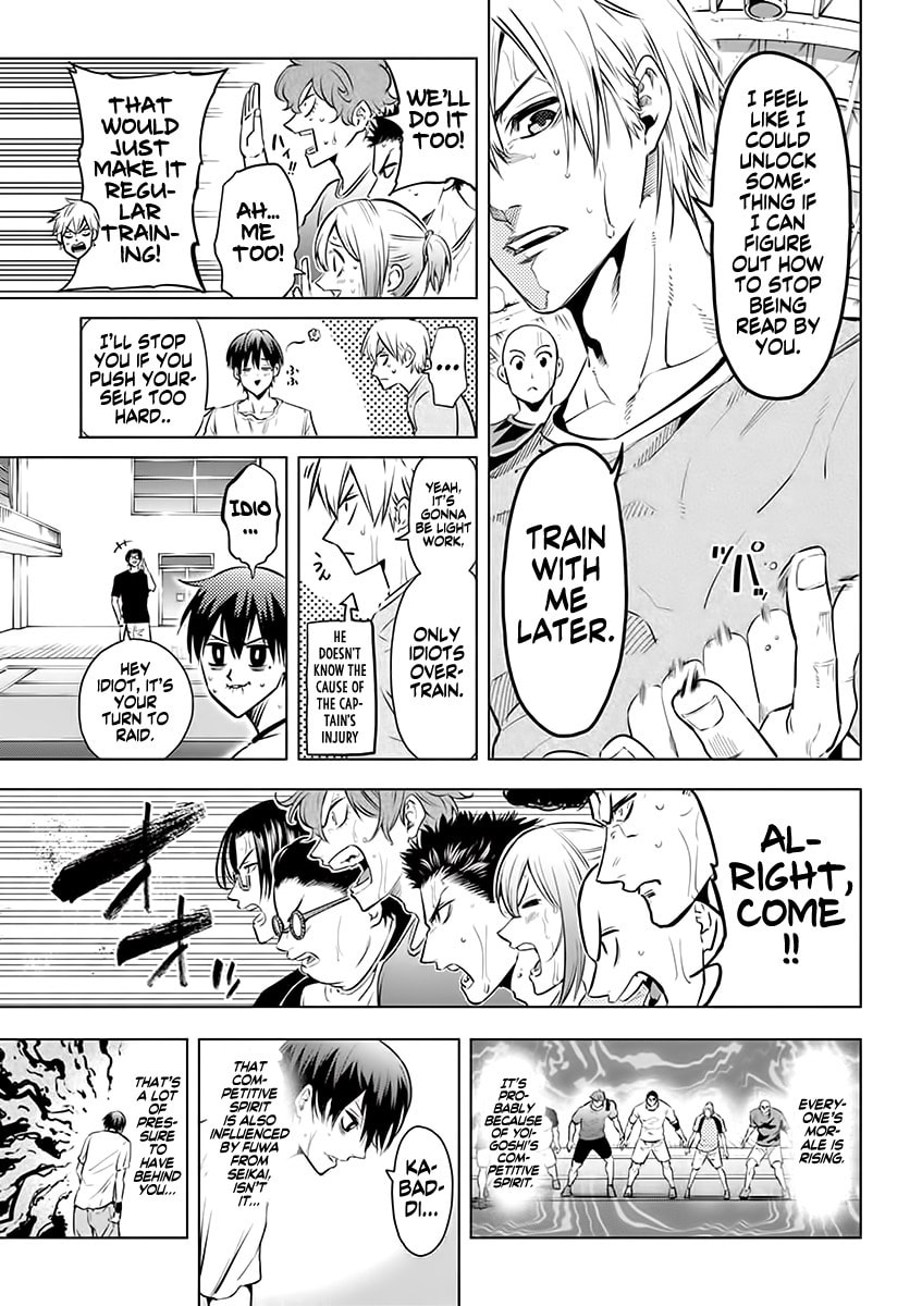 The Strong, The Weak, And Victory page 10