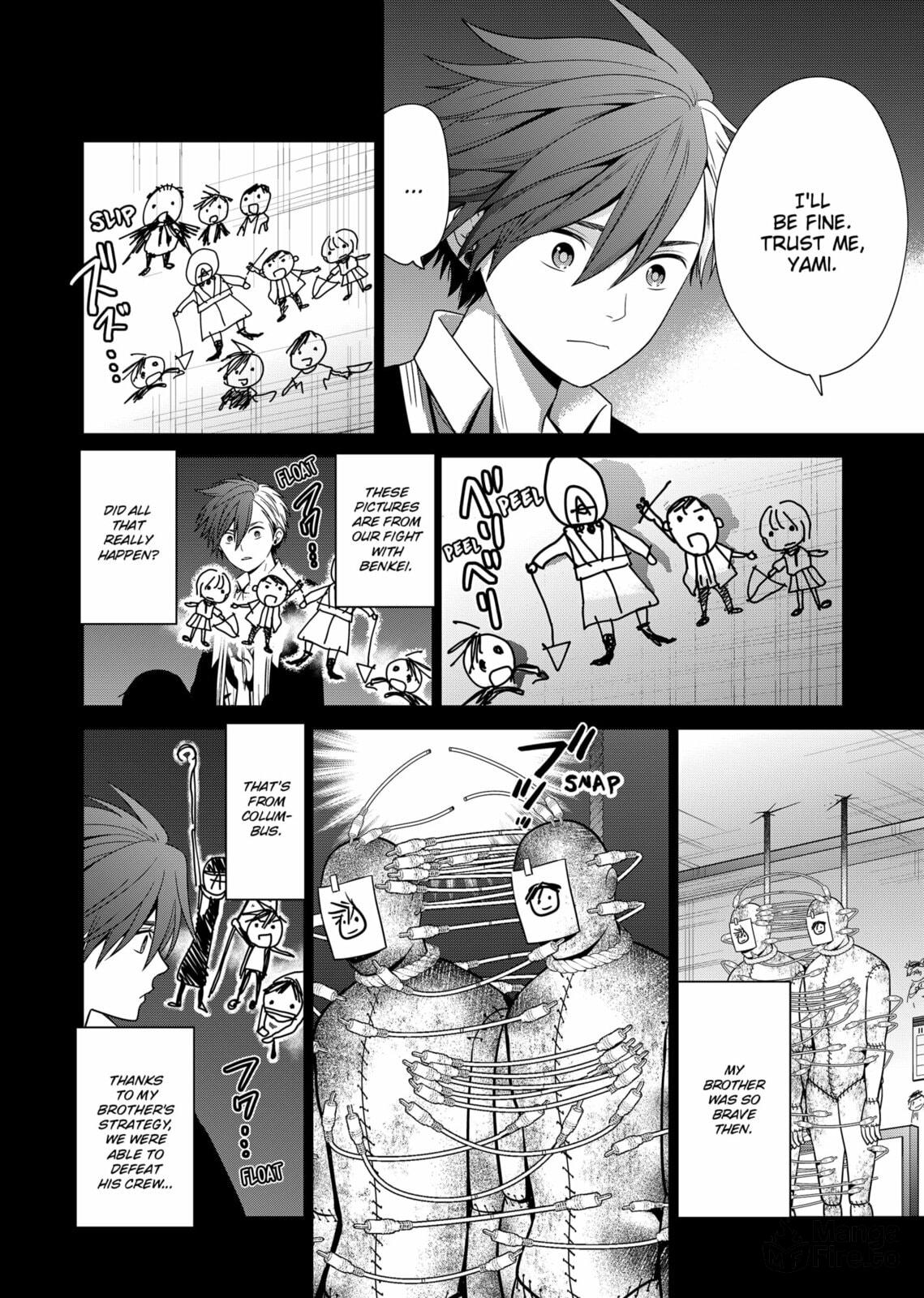 Dream or Illusion? page 9