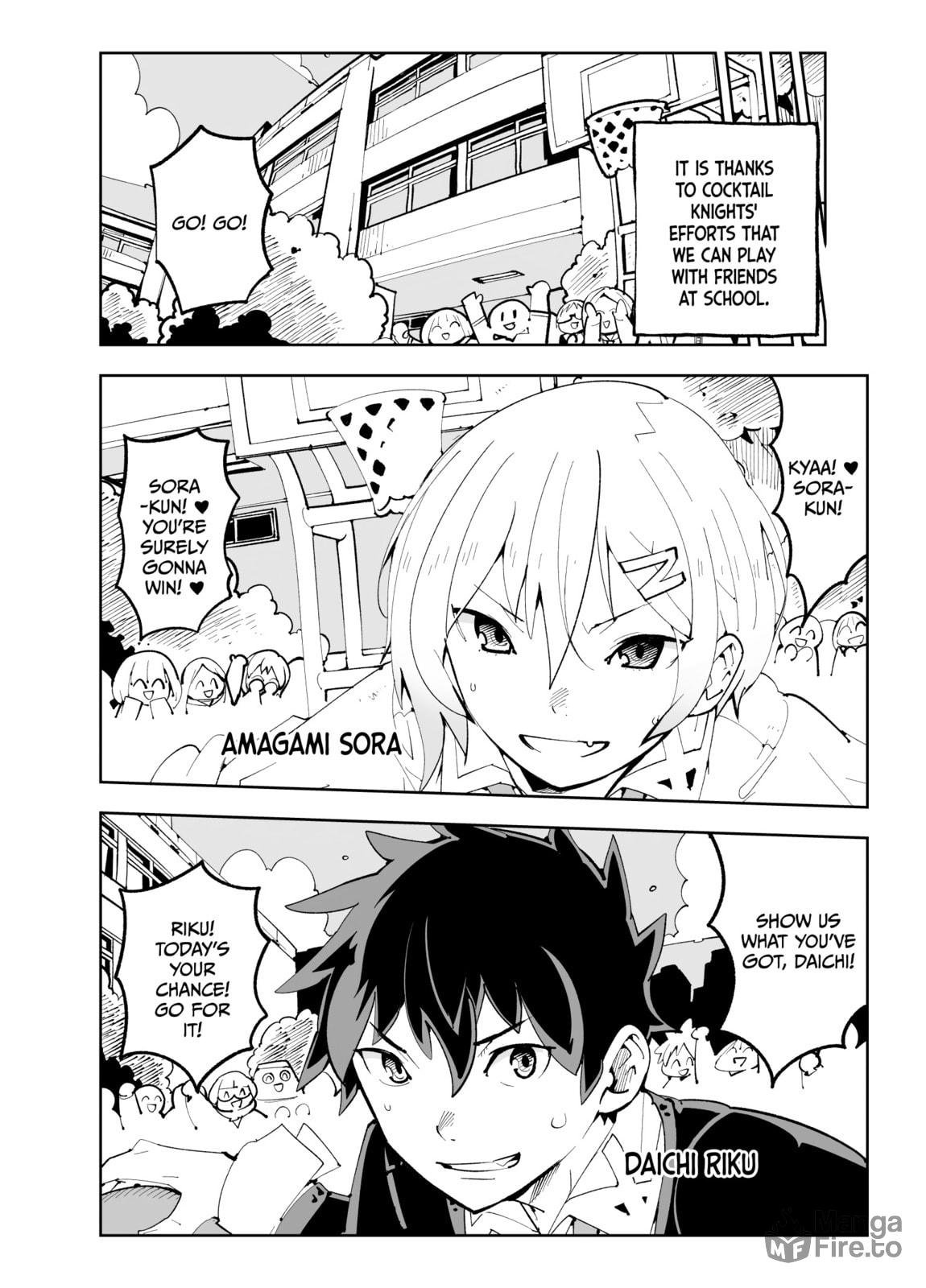 Spill it! My friend's ass is a magical girl's ass! page 2