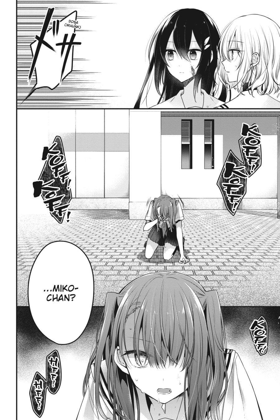 This Monster Wants to Eat Me – Chapter 9 page 18