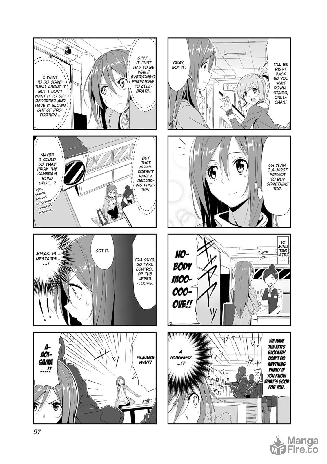 December Aoi's Chapter page 4