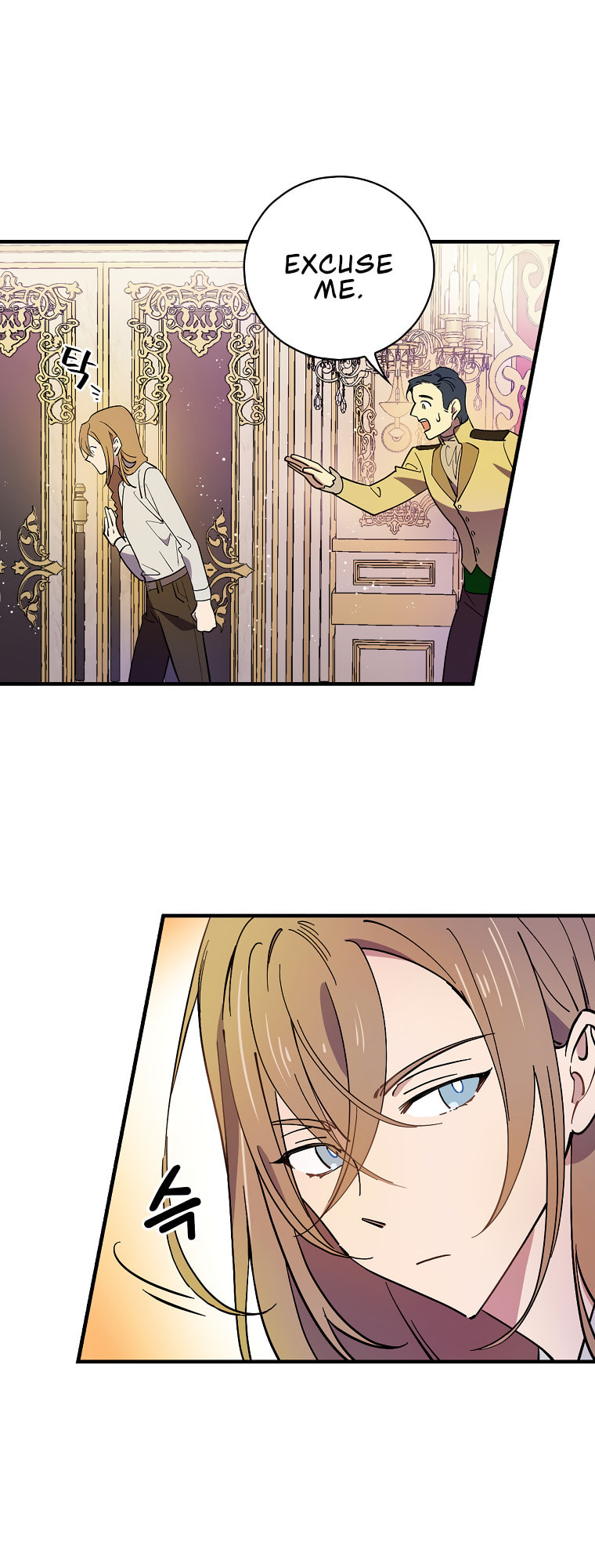 Aria of the Withered Branch – Chapter 5 page 18