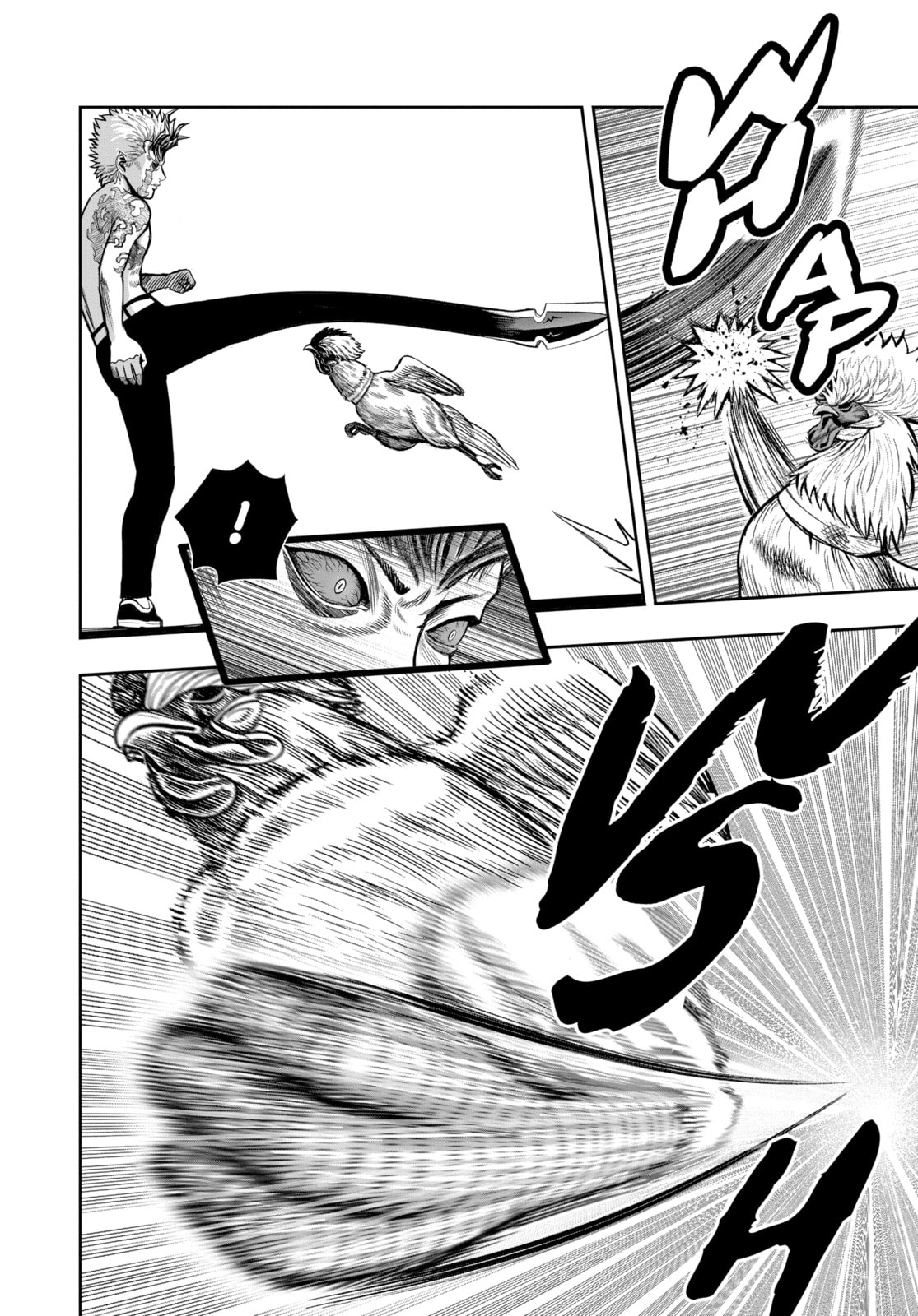 THE EGG DOESN'T FALL FAR FROM THE TREE page 7