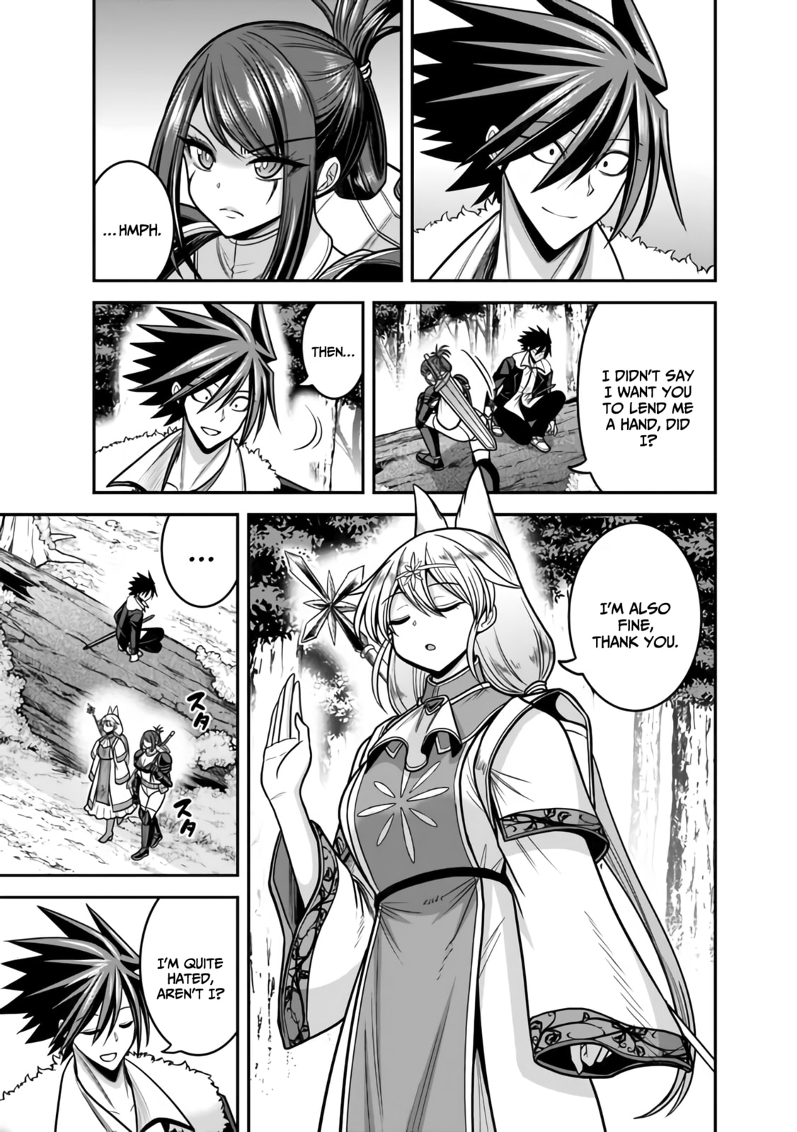 Time for a counter-attack! Io, growth and The Marching Bond page 3