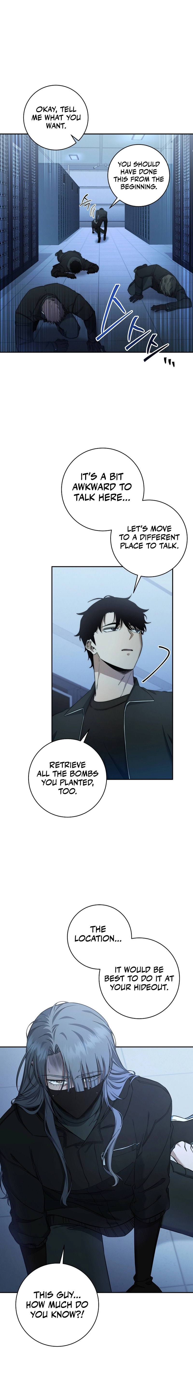 Return of the Sword God-Rank Civil Servant – Chapter 24 page 1