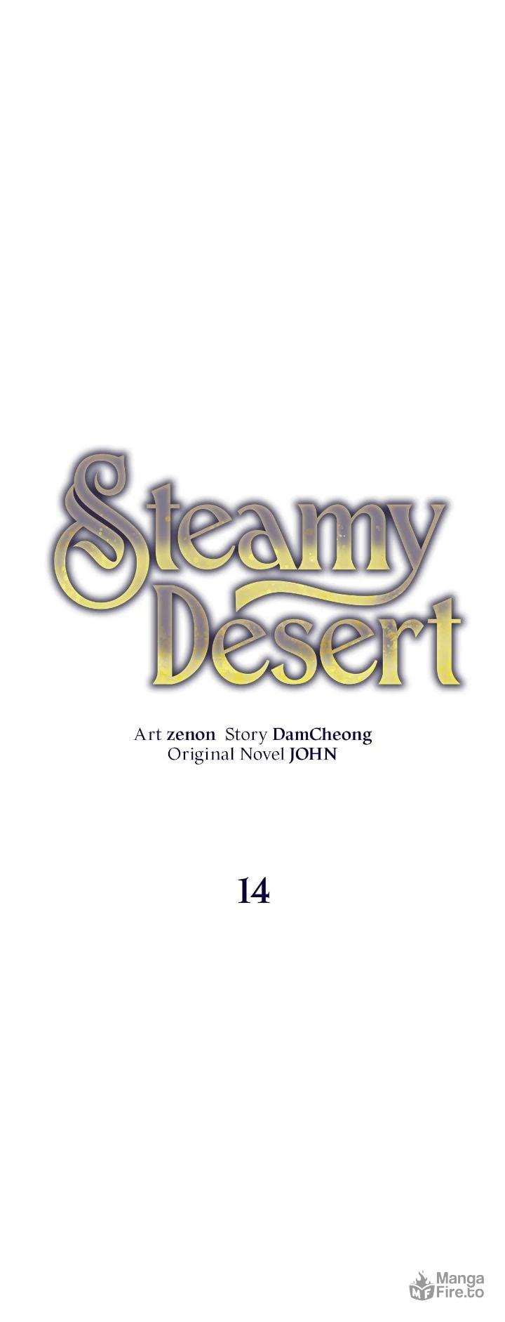 Steamy Desert – Chapter 14 page 11