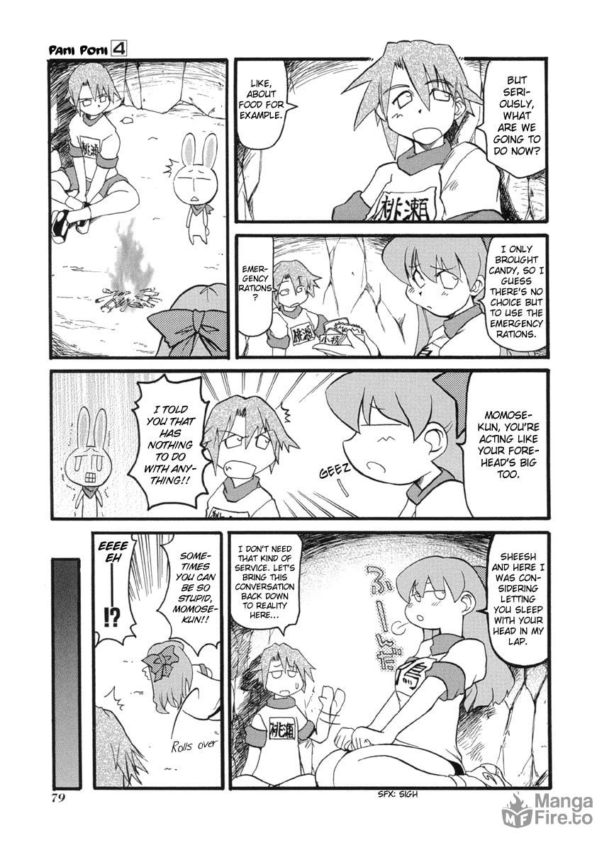 Great Success Can Overshadow Small Mistakes page 2