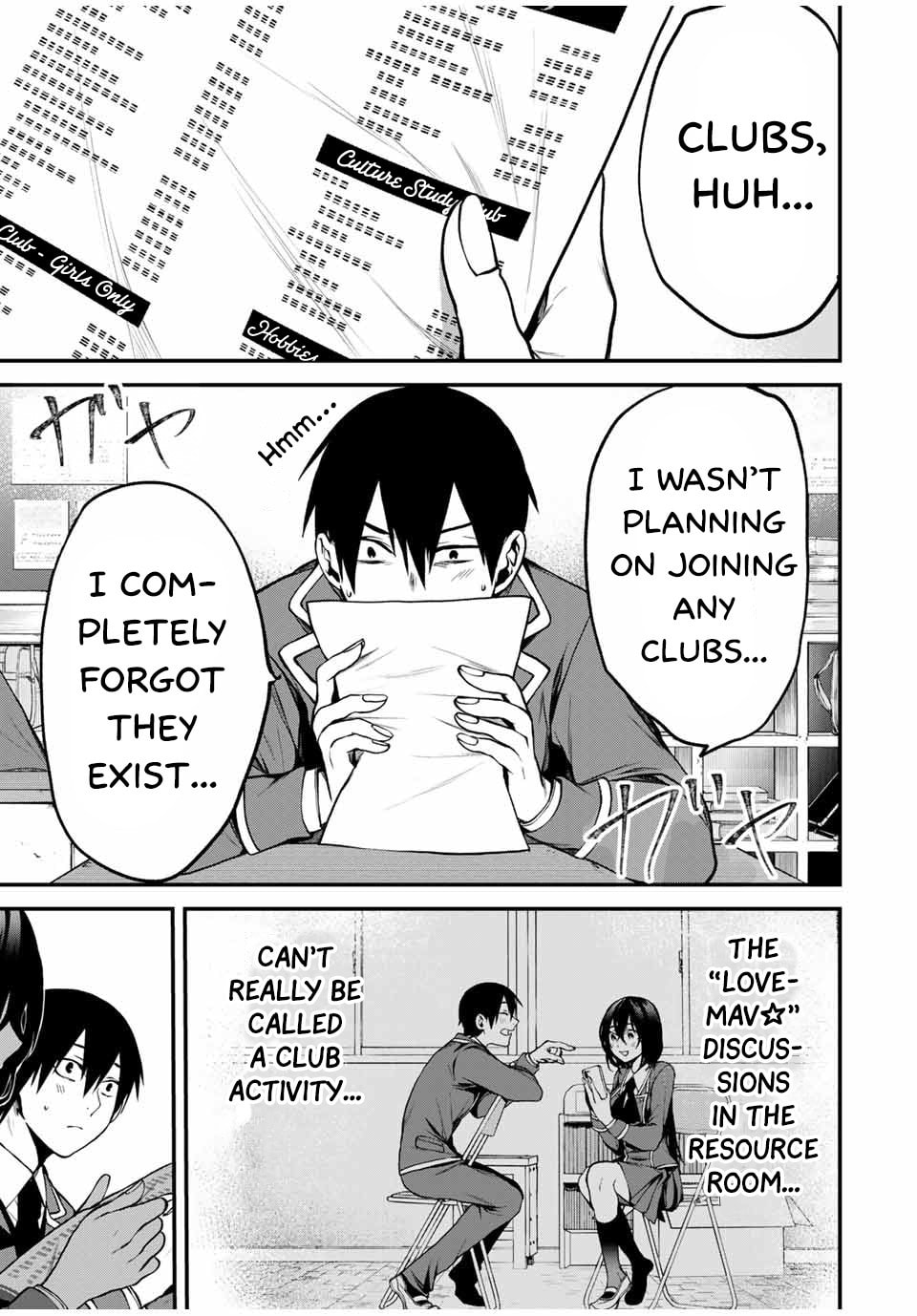 I'm Just Curious page 0