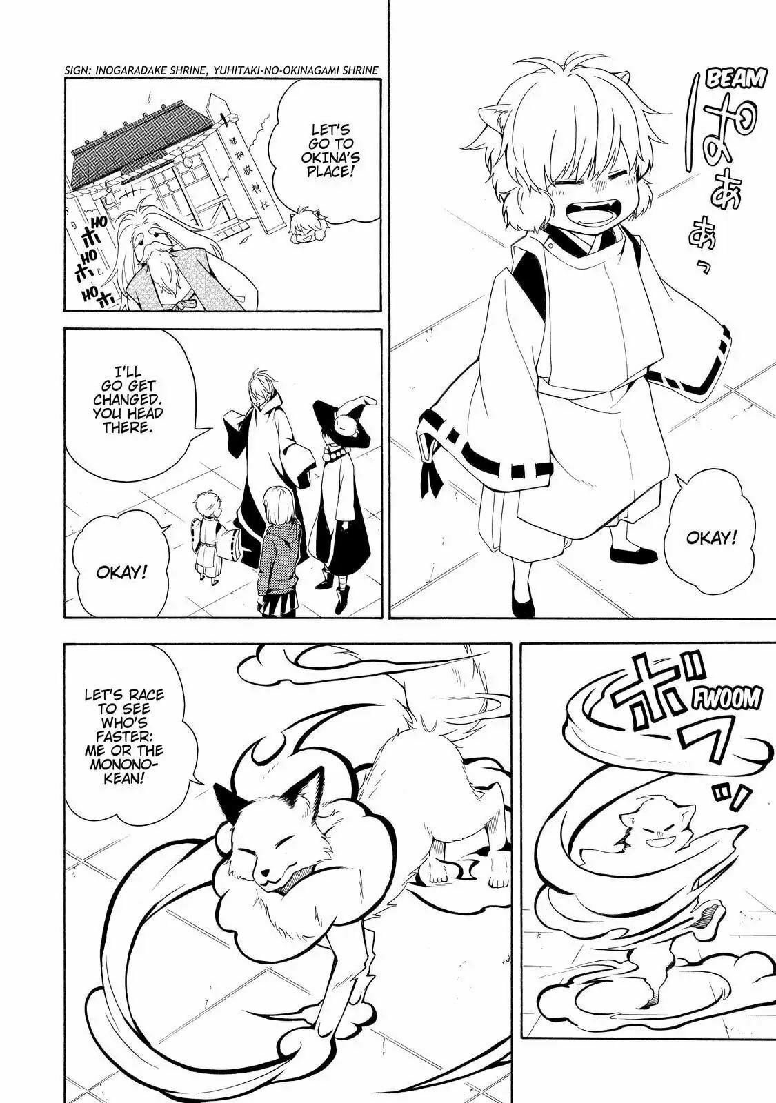 The Morose Mononokean – Chapter 50 page 30