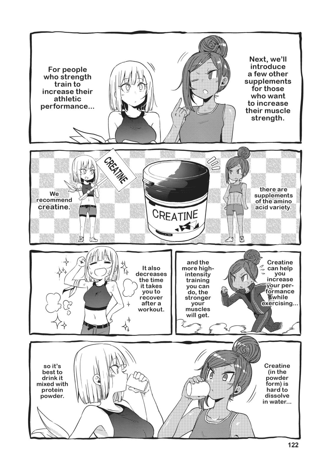 Supplements page 7