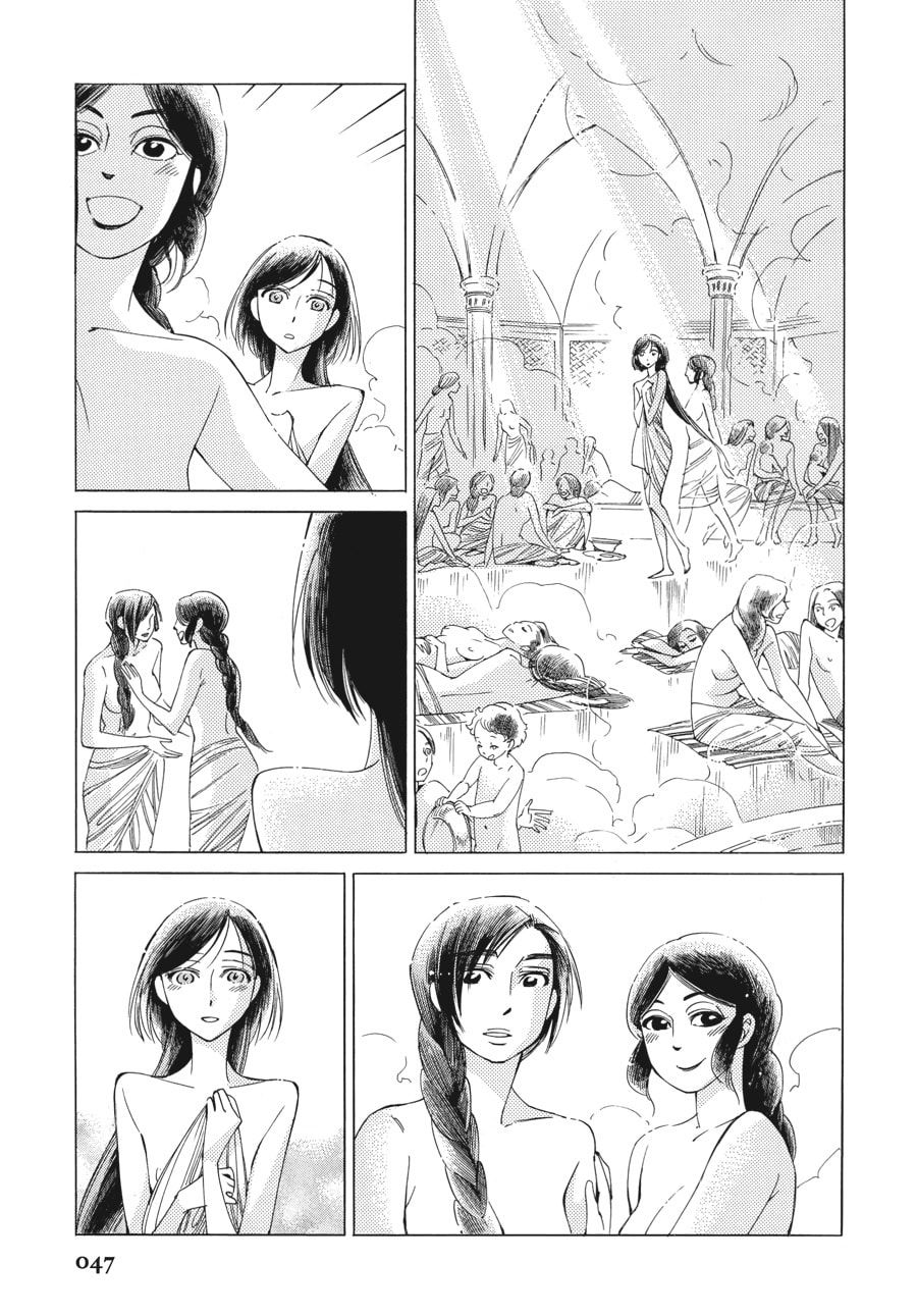 Avowed Sisters page 18