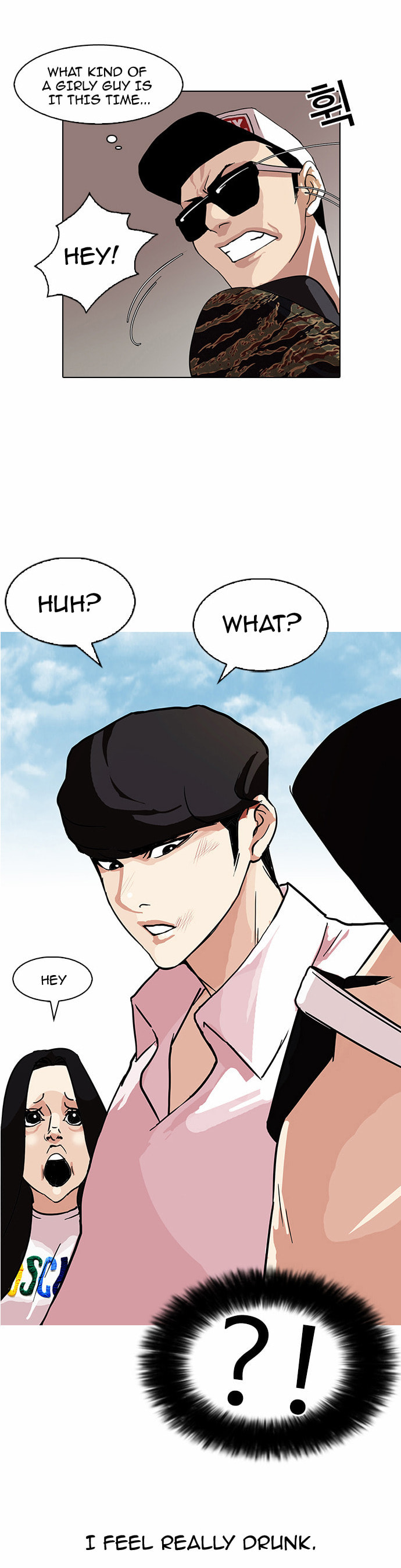 Lookism – Chapter 77 page 40