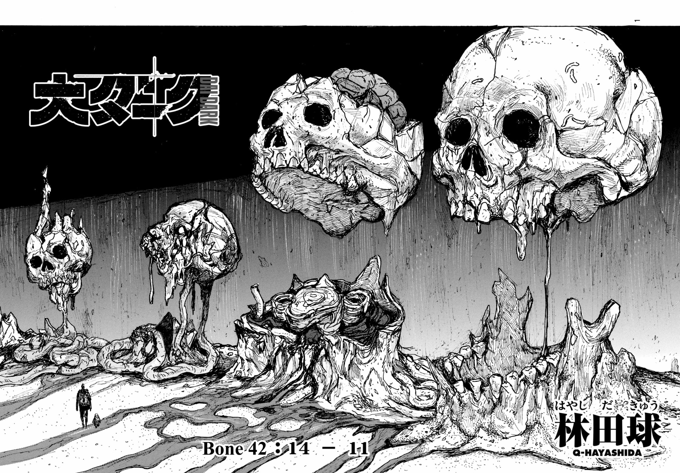 14 — 11 page 0